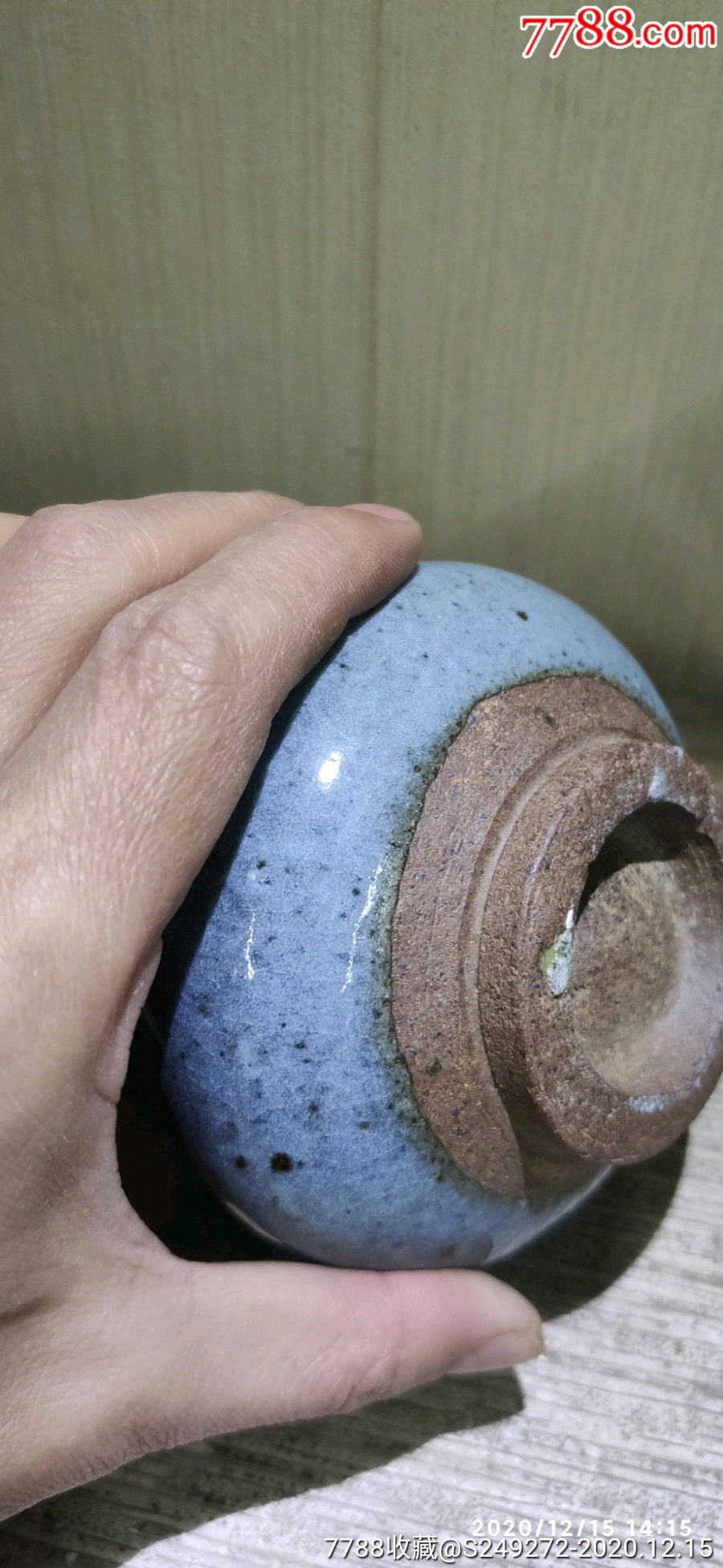 元代钧窑小罐