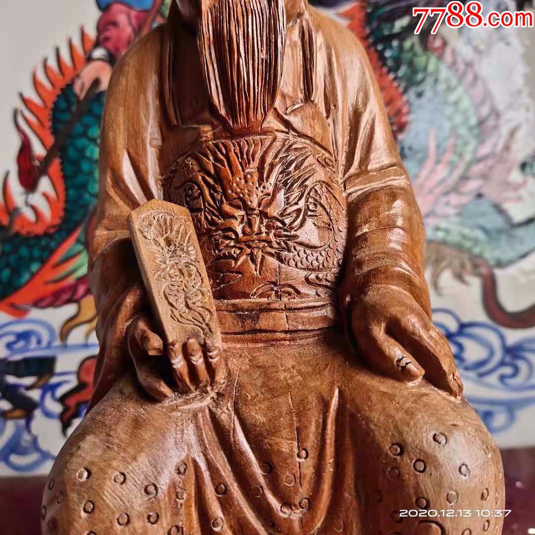 3斤重,红木,保证纯手工雕刻人物包公包青天神像菩萨佛像雕像摆件,包邮