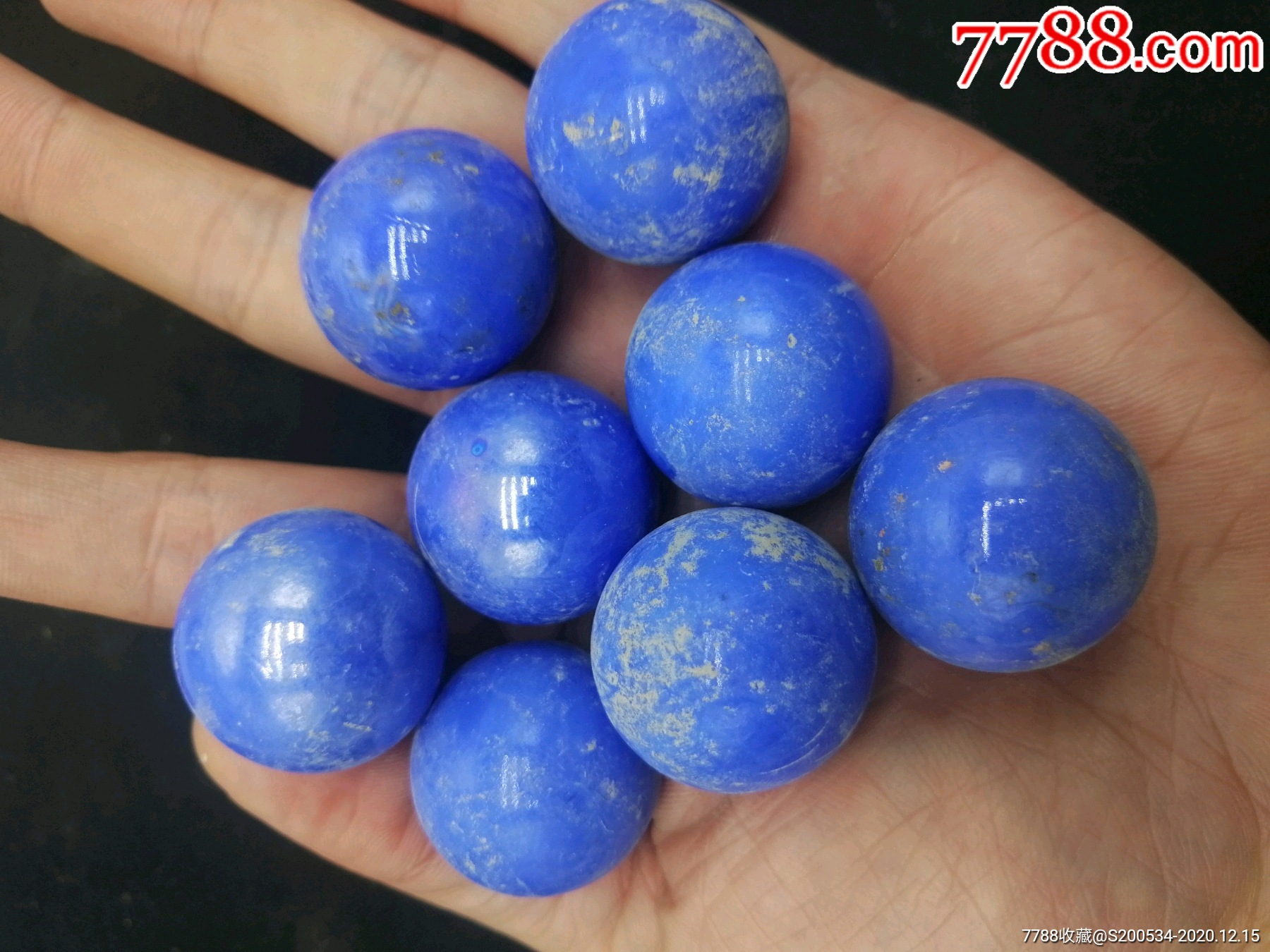 出土宋代琉璃珠子八枚