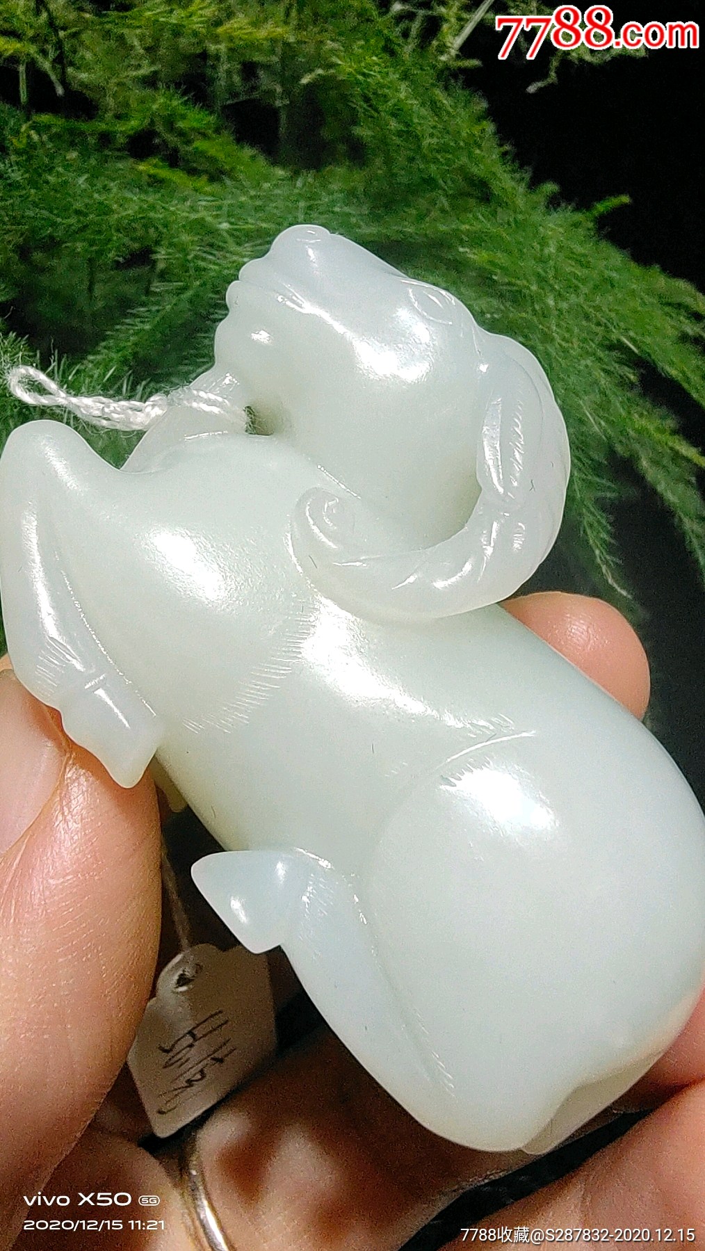 和田白玉羊雕件