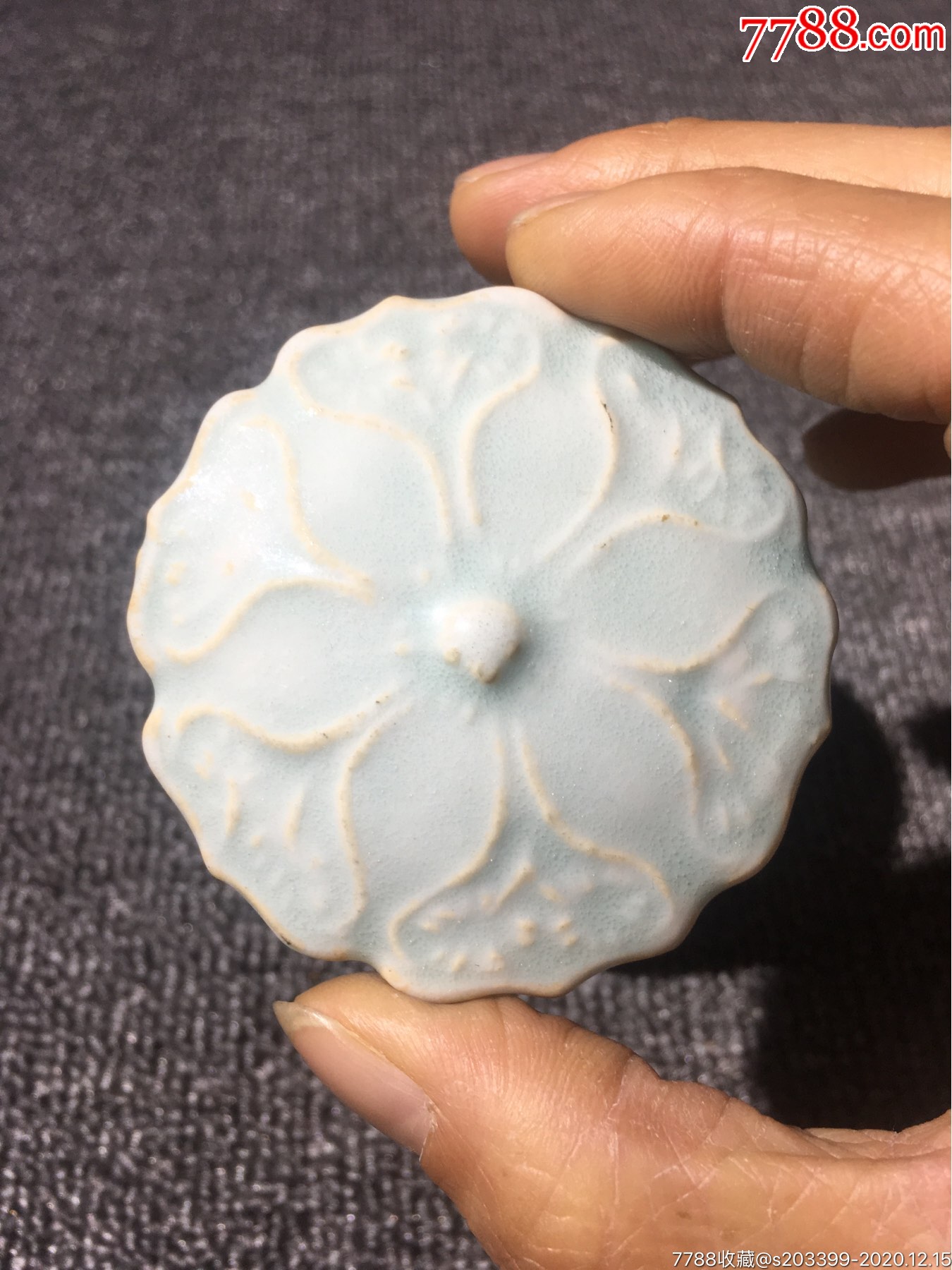 湖田窑瓜棱小盖罐