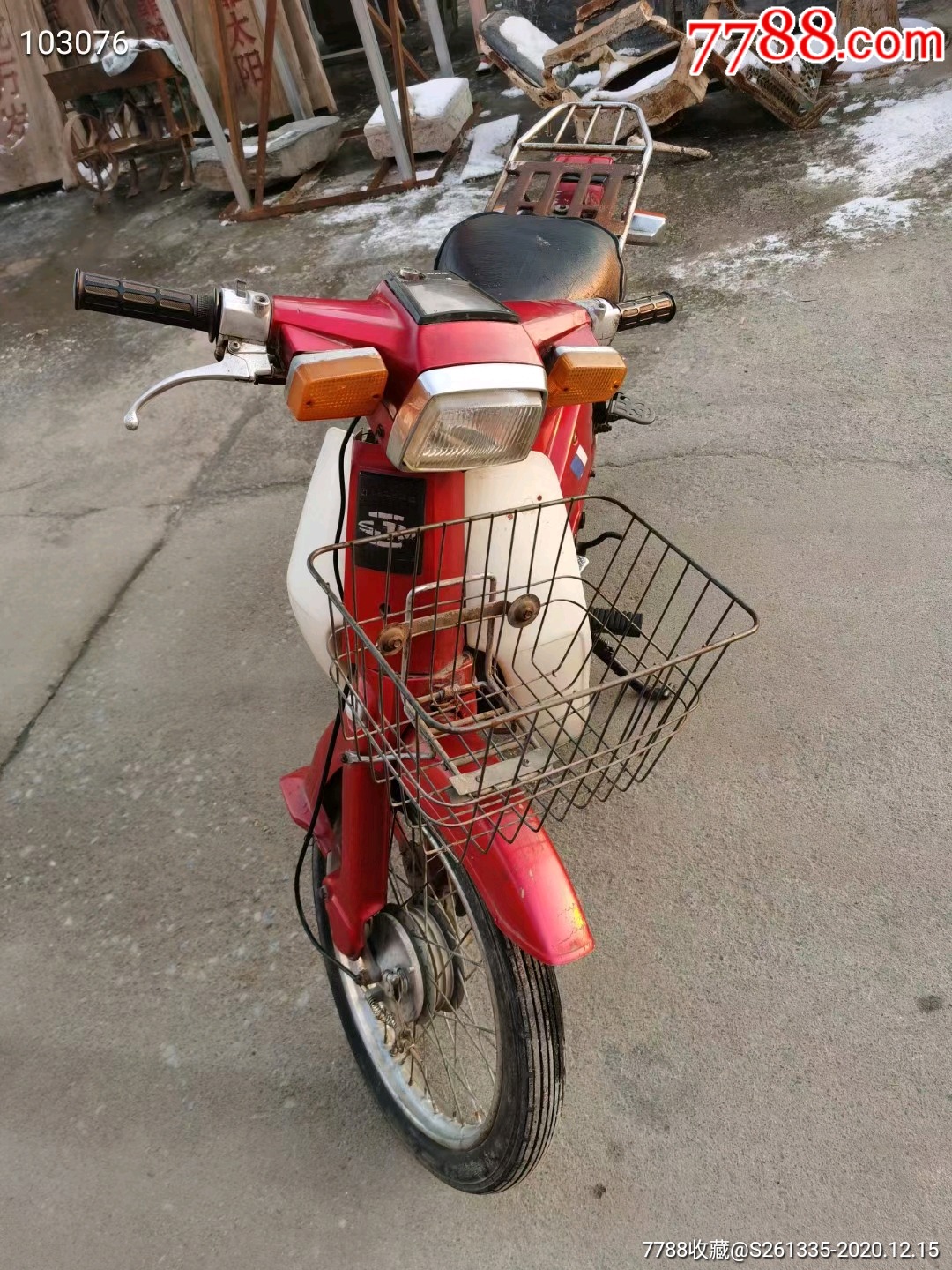 老式嘉陵摩托车正常使用品相一流