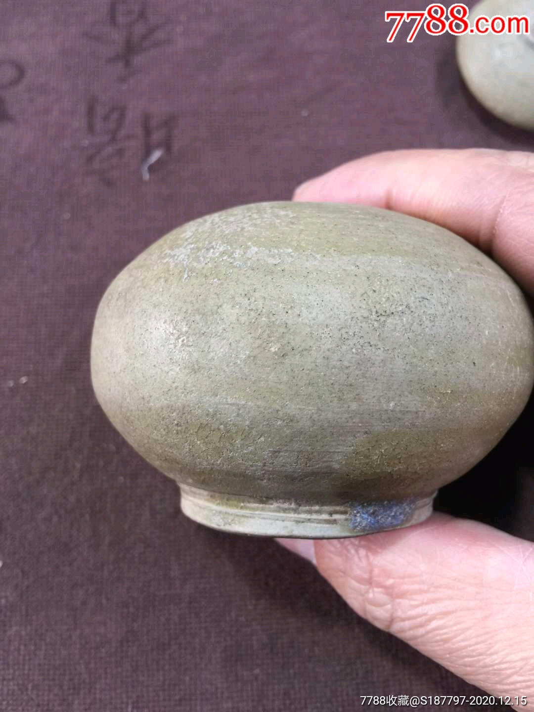 唐,越窑水盂-青瓷/秘色瓷-7788书画网