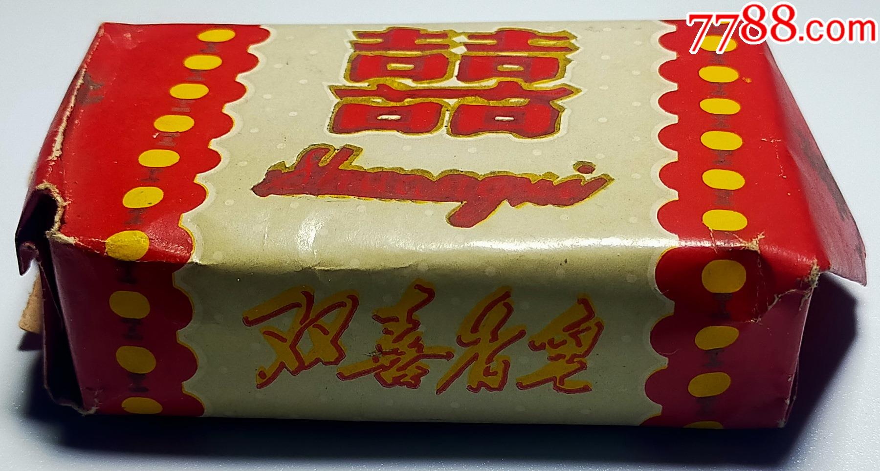 八十年代的双喜香皂