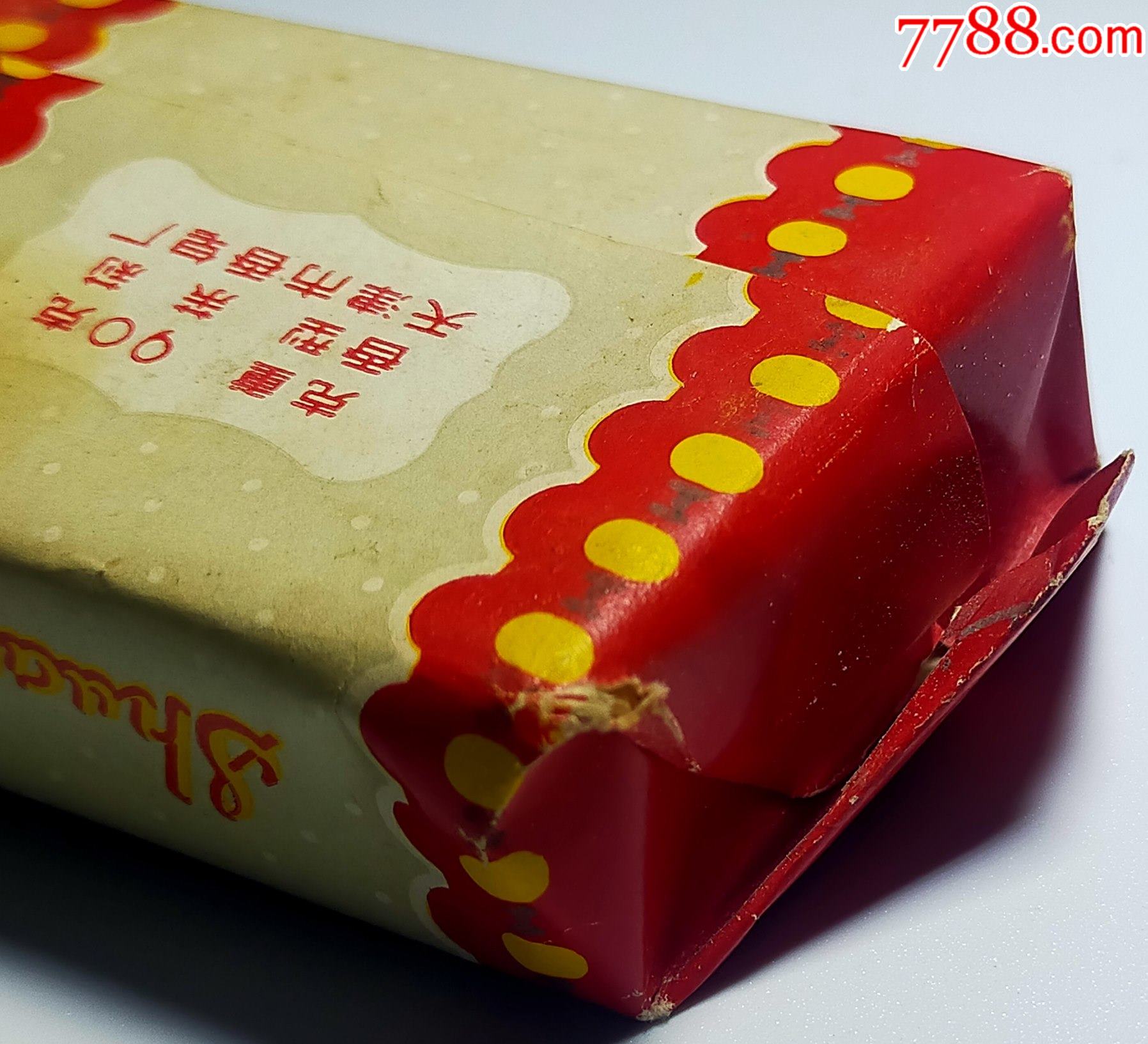 八十年代的双喜香皂