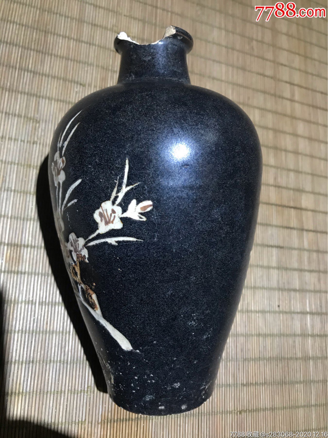 宋代吉州窑梅瓶的特征图片