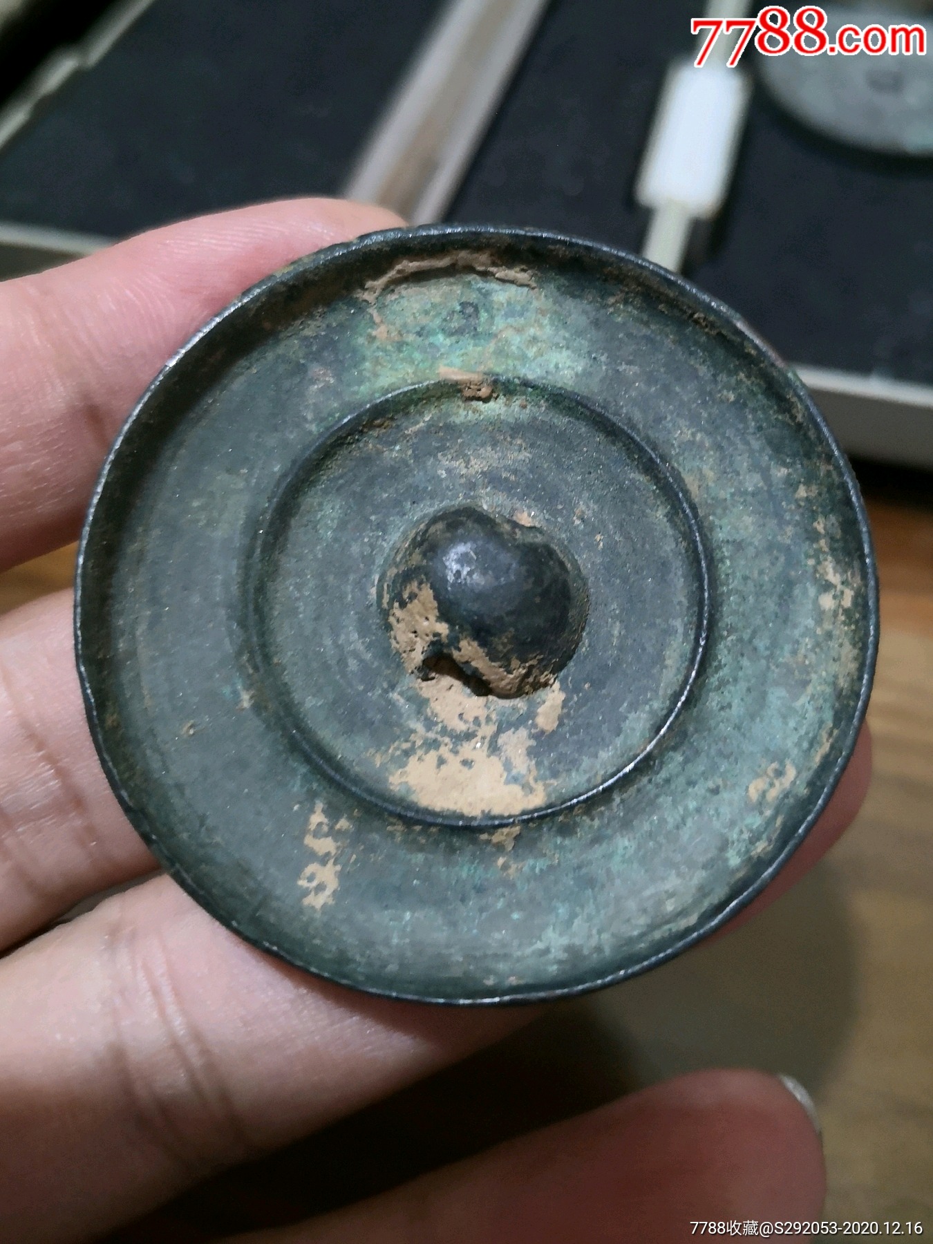 唐宋旋纹铜镜小手镜