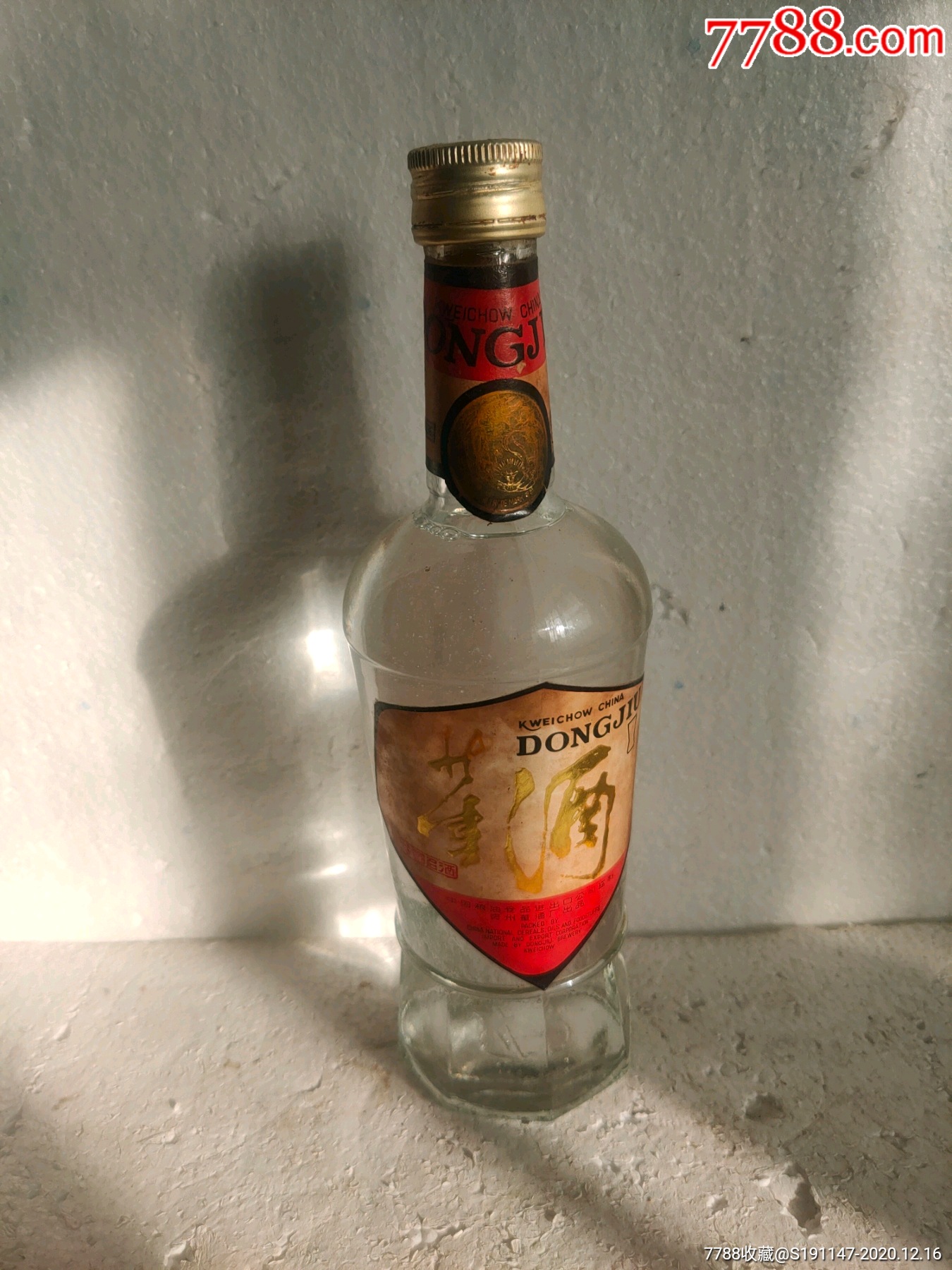 88年飞天牌董酒