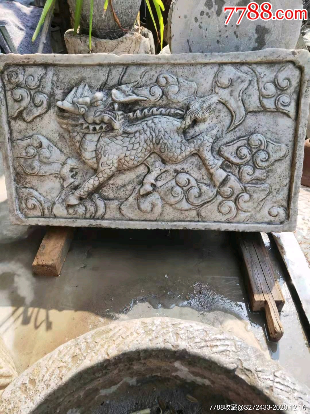 汉白玉高浮雕石板完整无残品相好