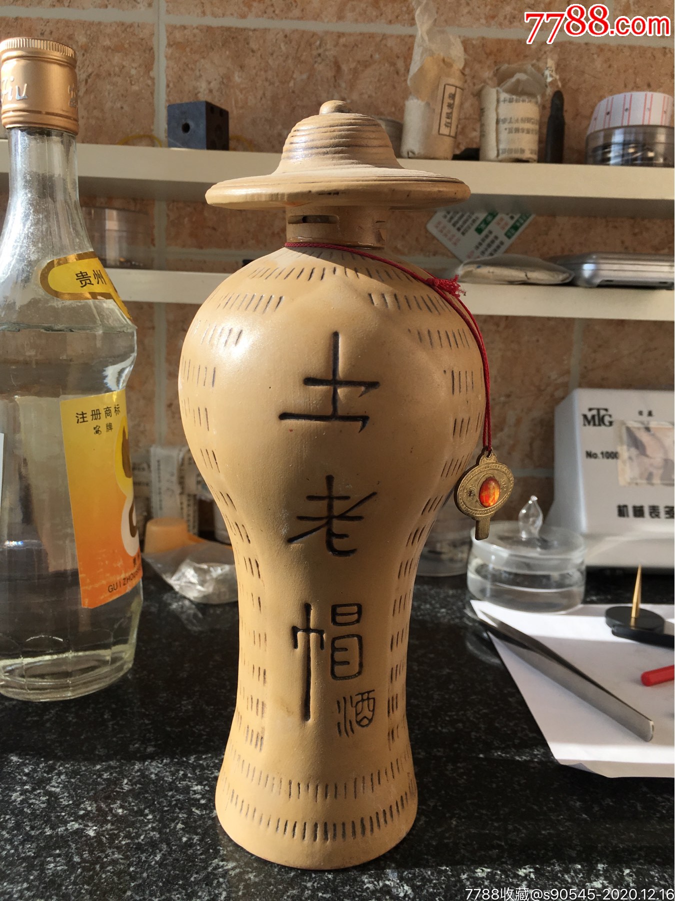 42°土老帽酒