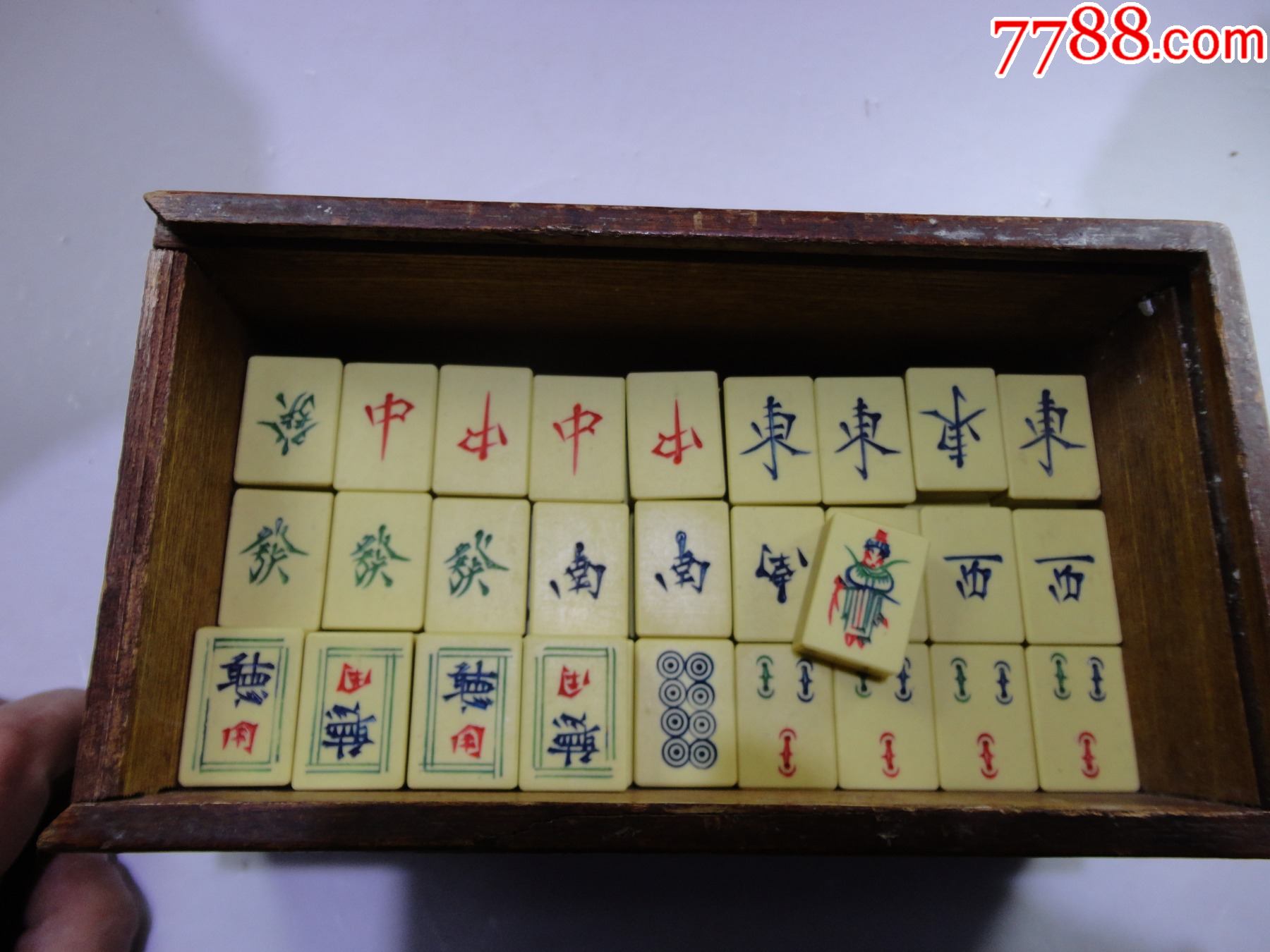 60年代麻将牌麻雀牌