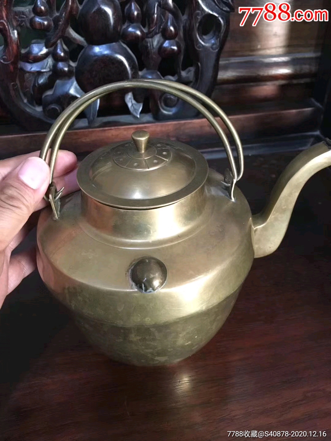 黄铜茶壶结局图片