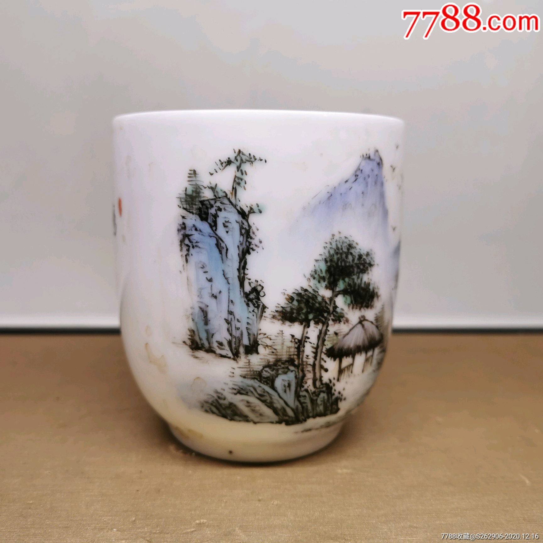 567名家王云泉浅降彩山水茶杯