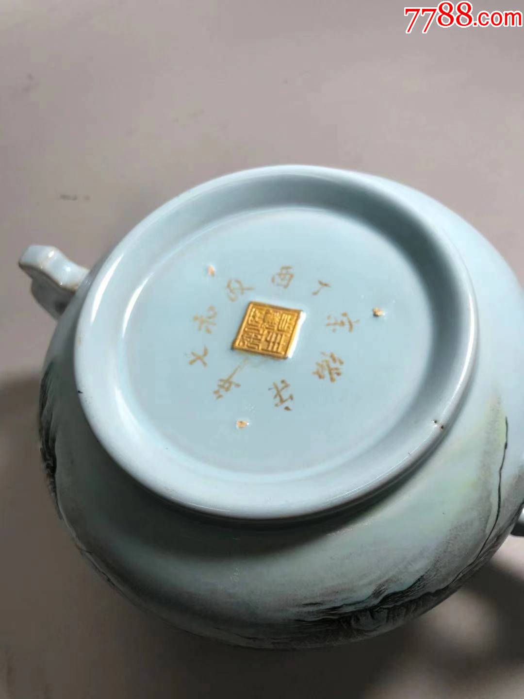 宋官窑政和元年宋徽宗青瓷天青釉精绘山水纹,描金边双蚰龙耳炉,少见