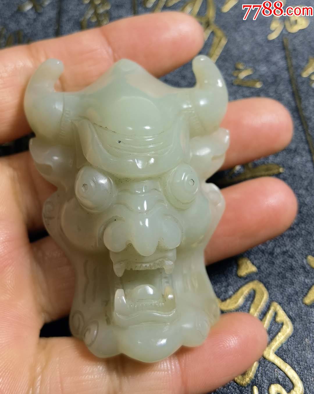 和田玉鬼脸带扣一口价788-和田玉-7788收藏