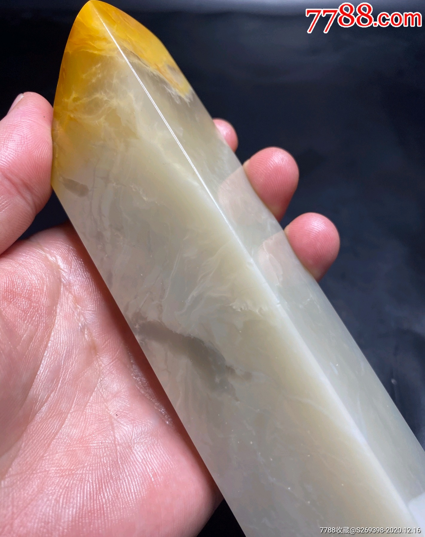 荔枝冻精品印章石_寿山石印_第2张_7788铜器收藏