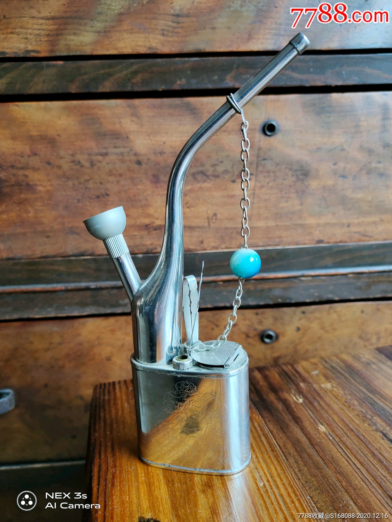 水烟袋老烟袋古董怀旧老物件老上海八十年代怀旧古董老物件老水烟壶