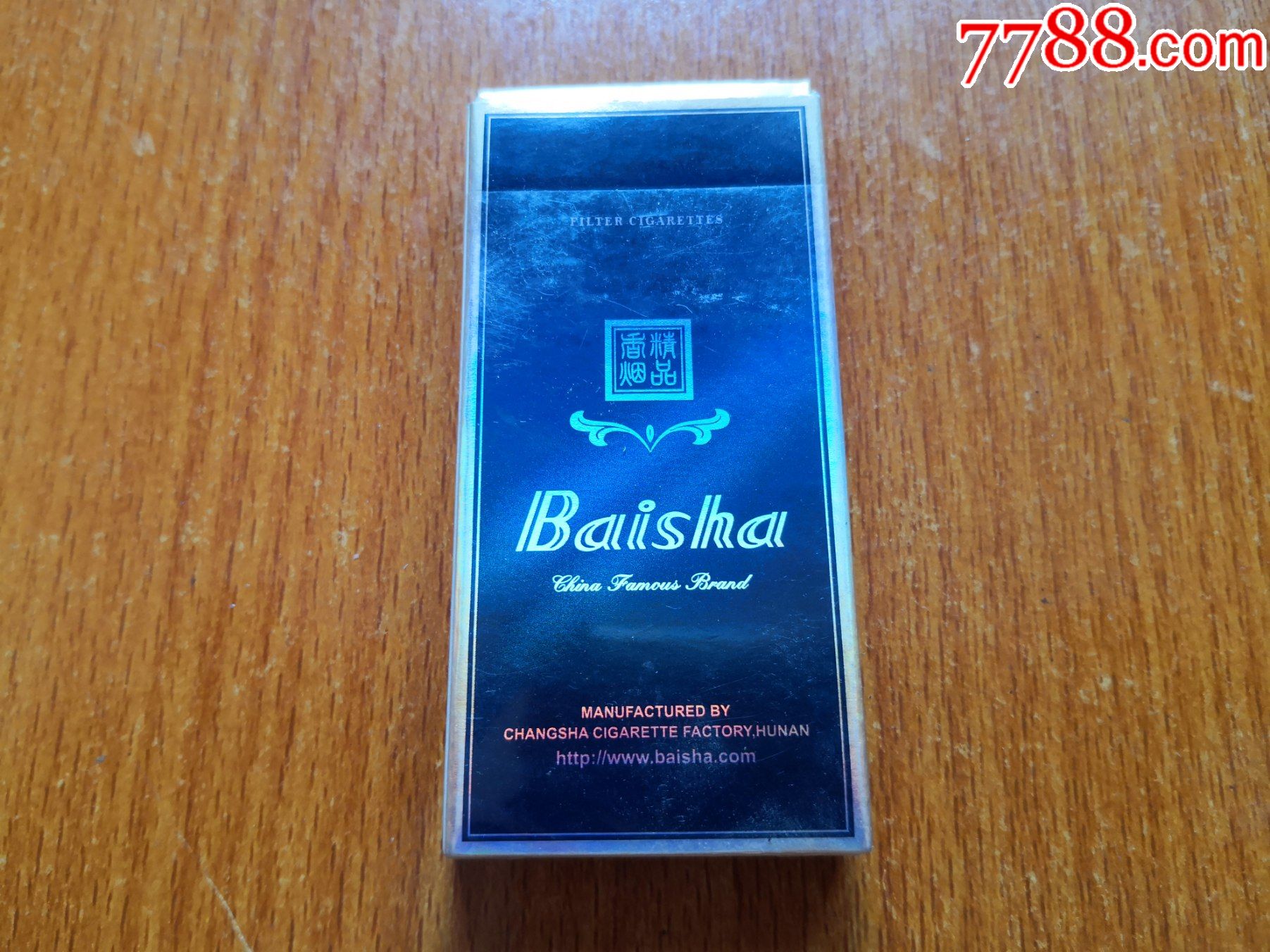 五支卡【白沙烟】3d空盒-烟标/烟盒-7788烟标收藏