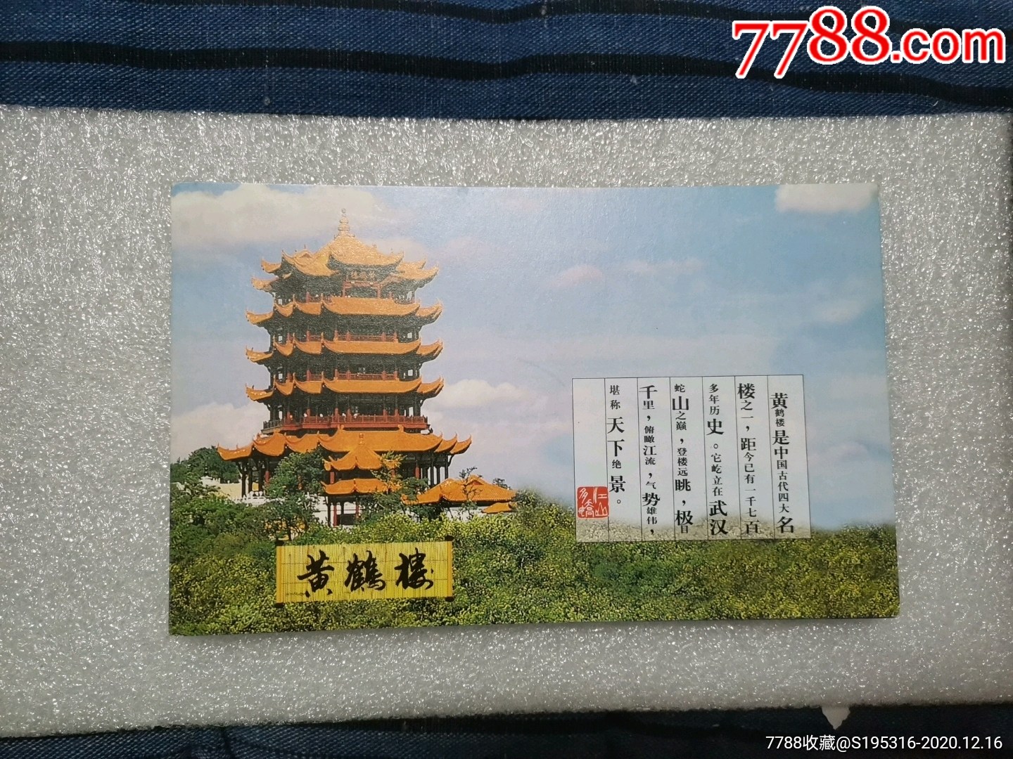  !doctype html>  html lang="en">