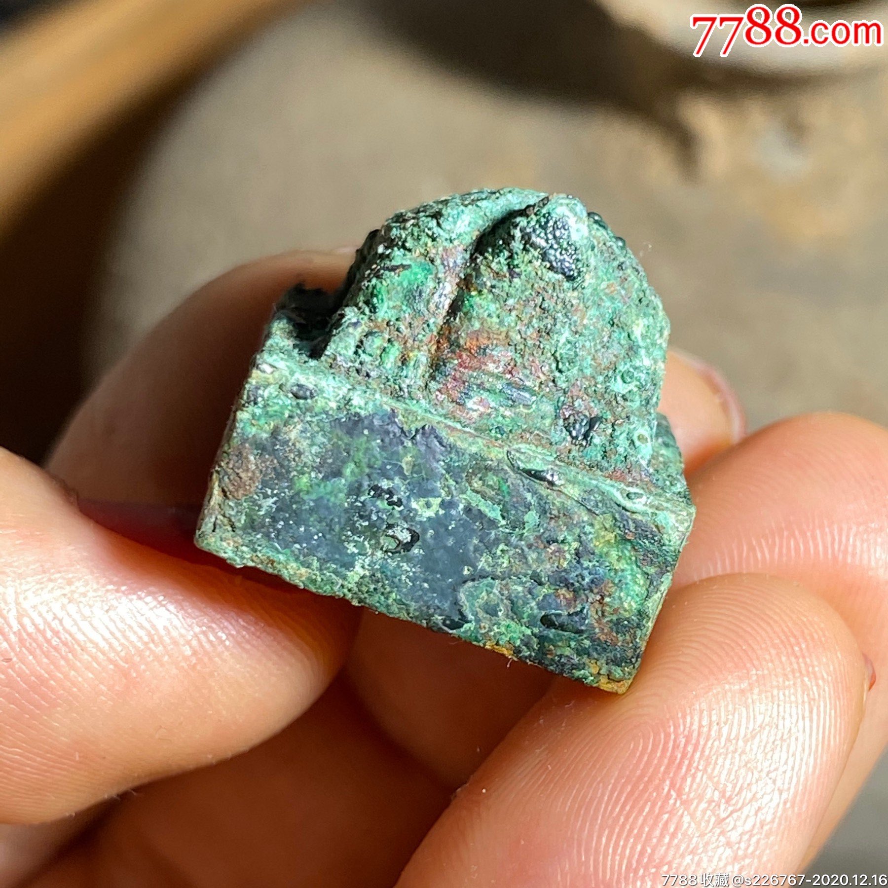 古玩杂项古董战国青铜龟钮印章