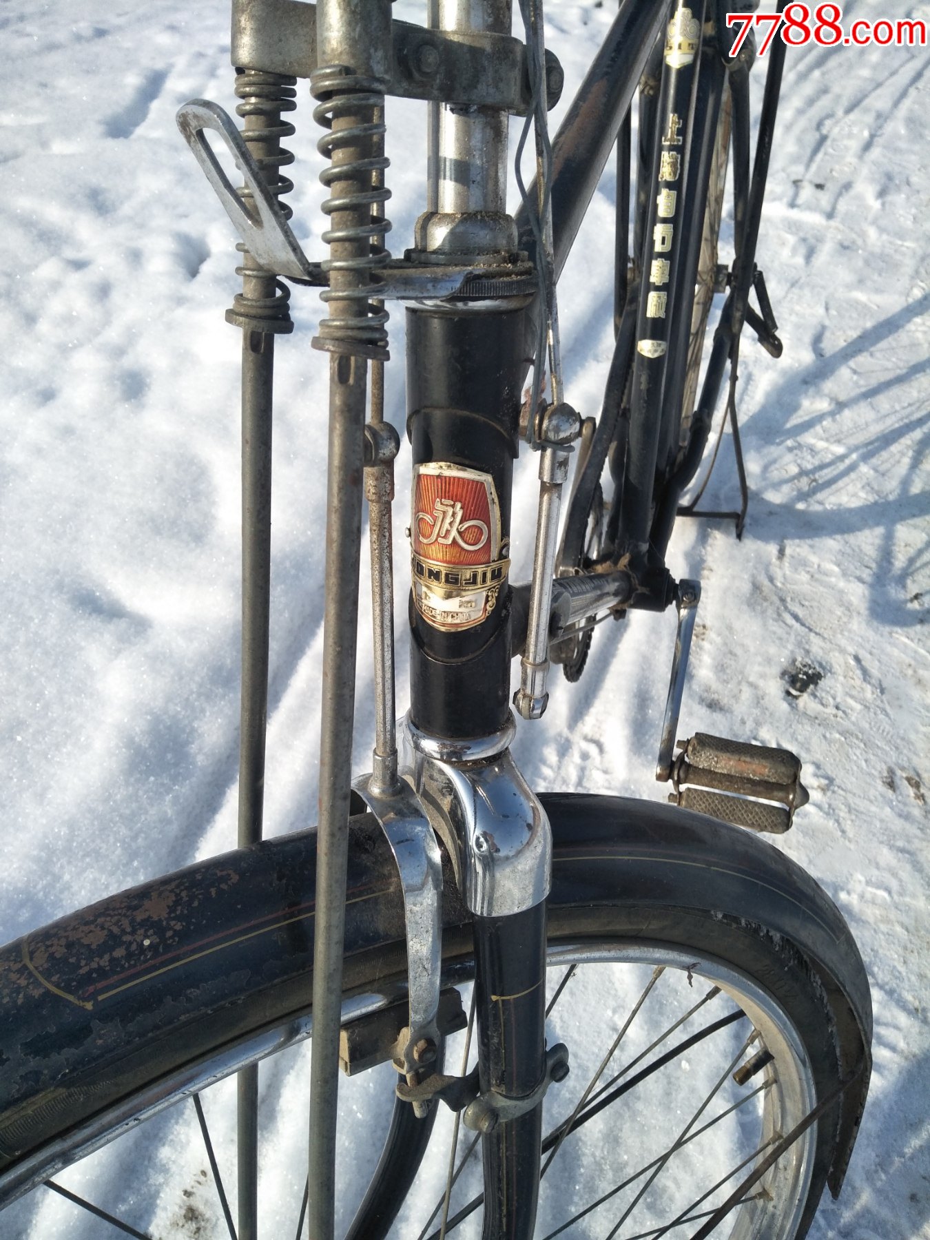 永久28自行车