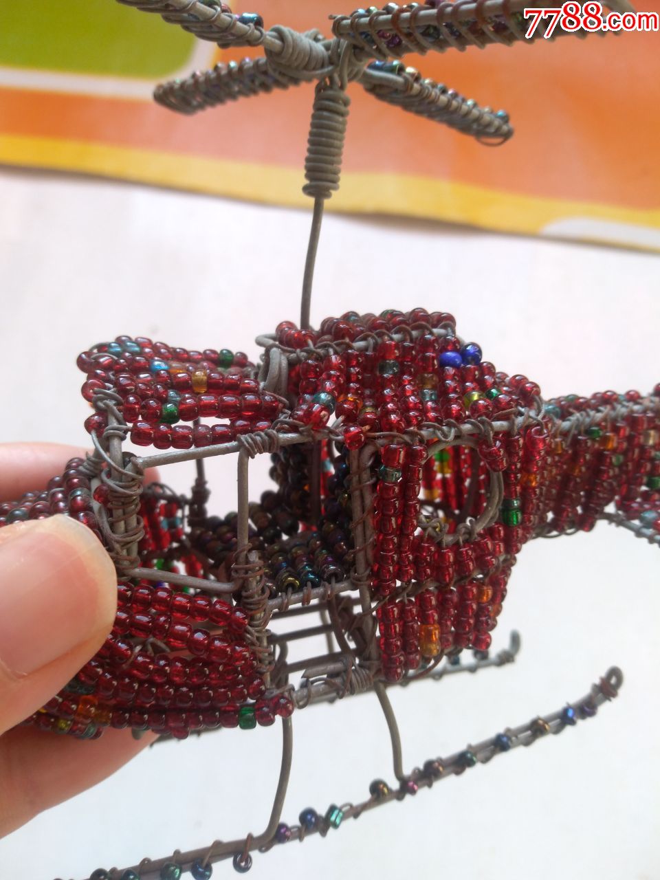 老玩具手工编织大部分是用玻璃珠编制直升飞机技艺精湛稀少点图可放大