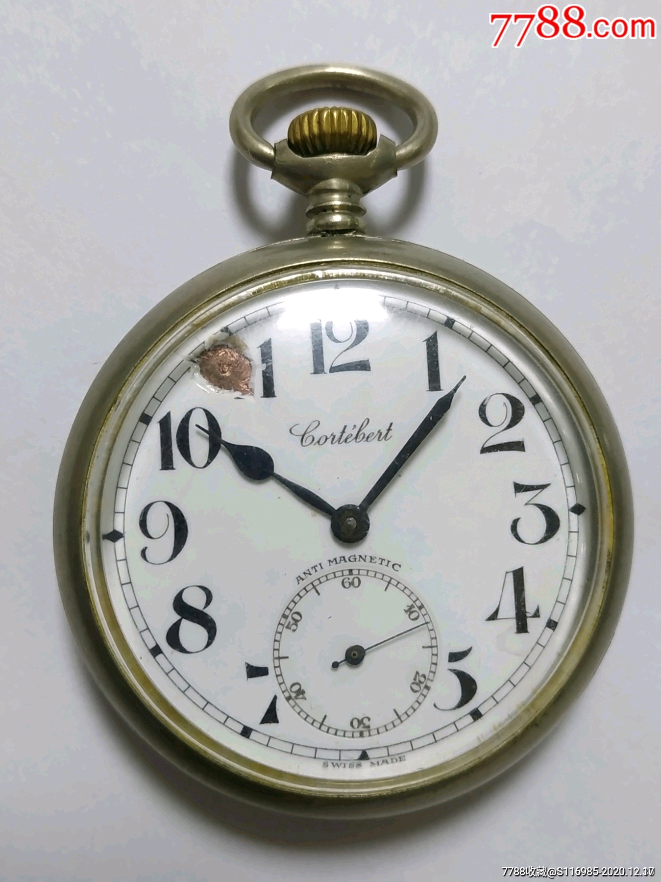 瑞士怀表瑞士大怀表科迪柏康铁培cortebert