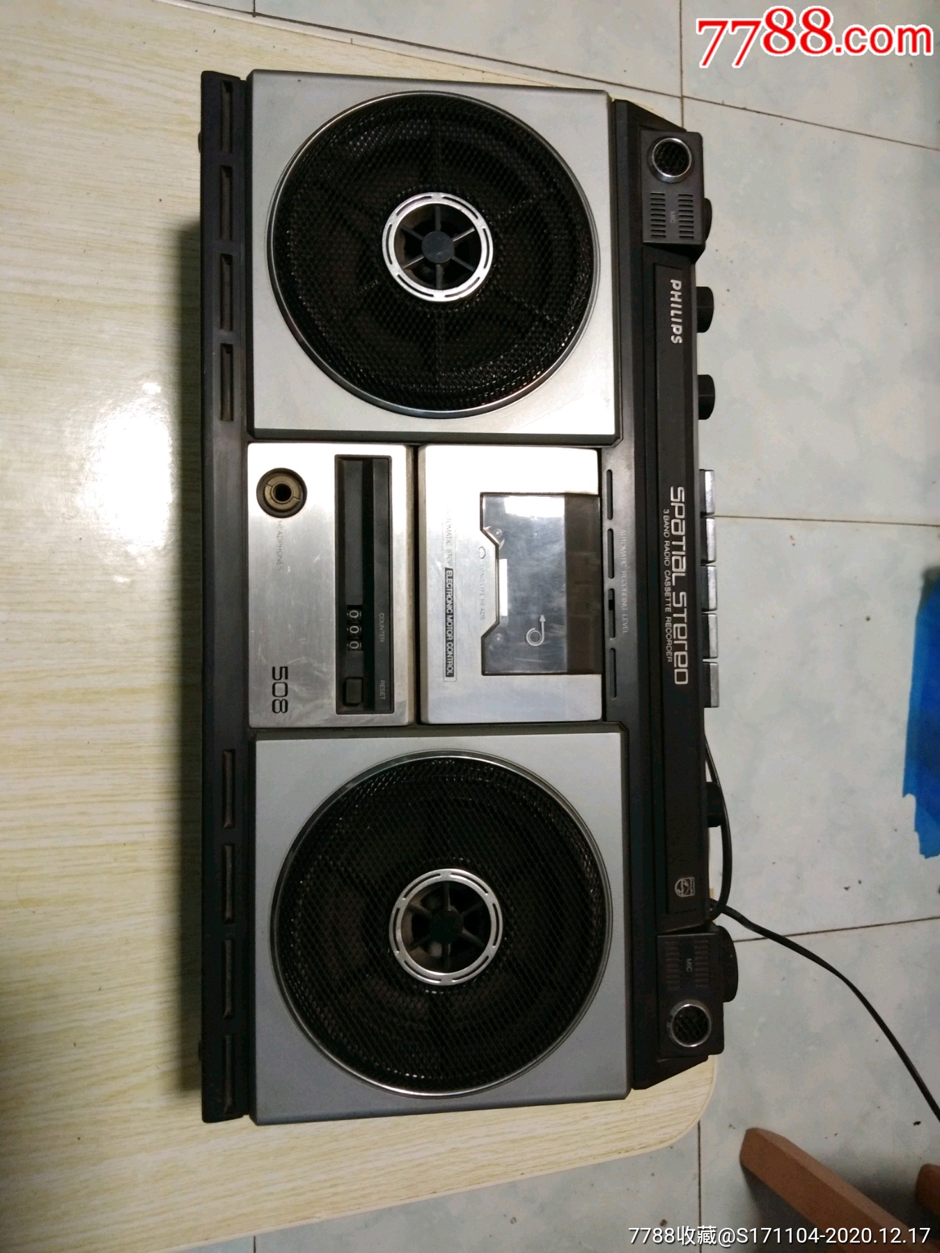 飞利浦收录机508