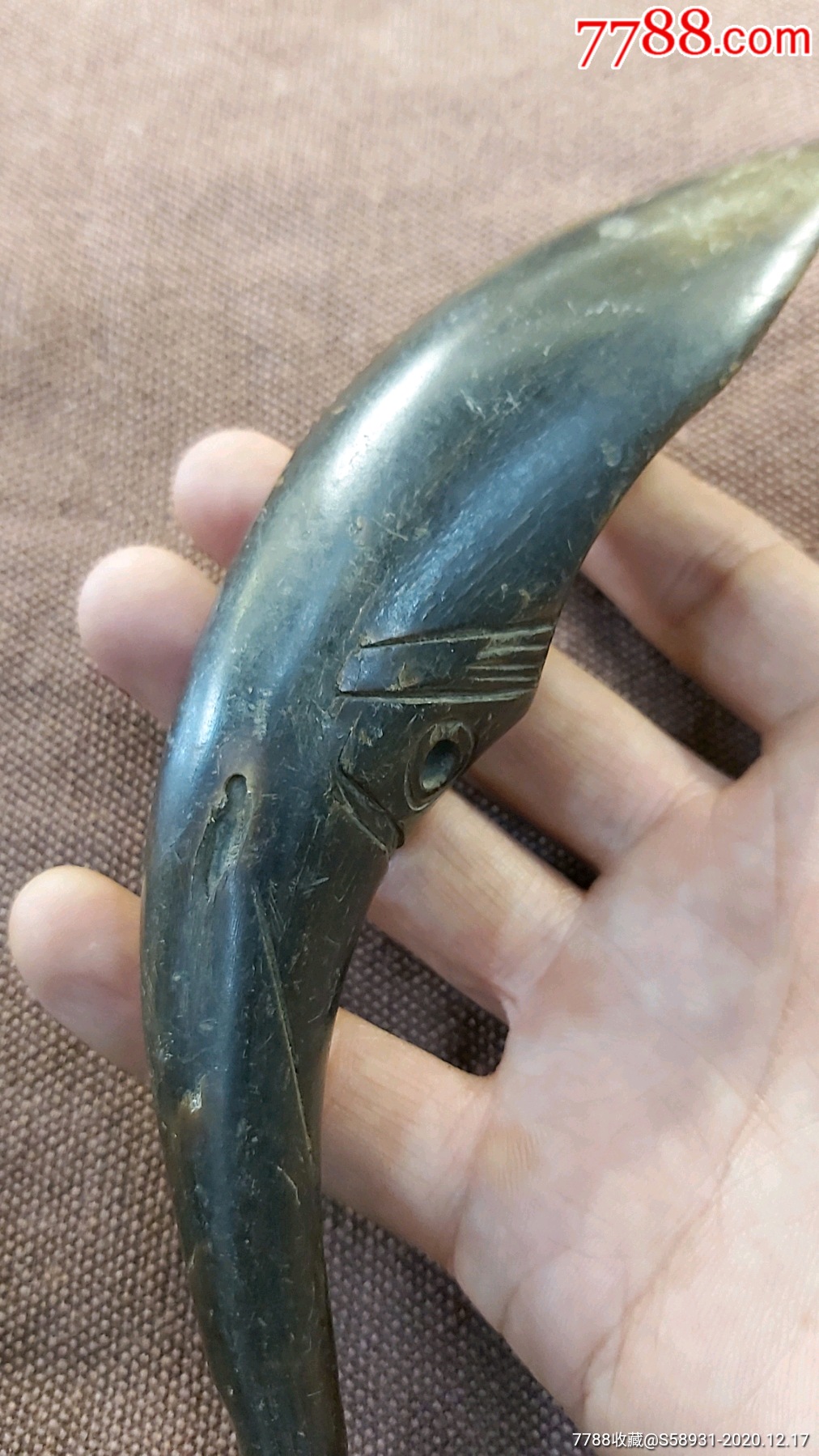 清代牛角灌药器