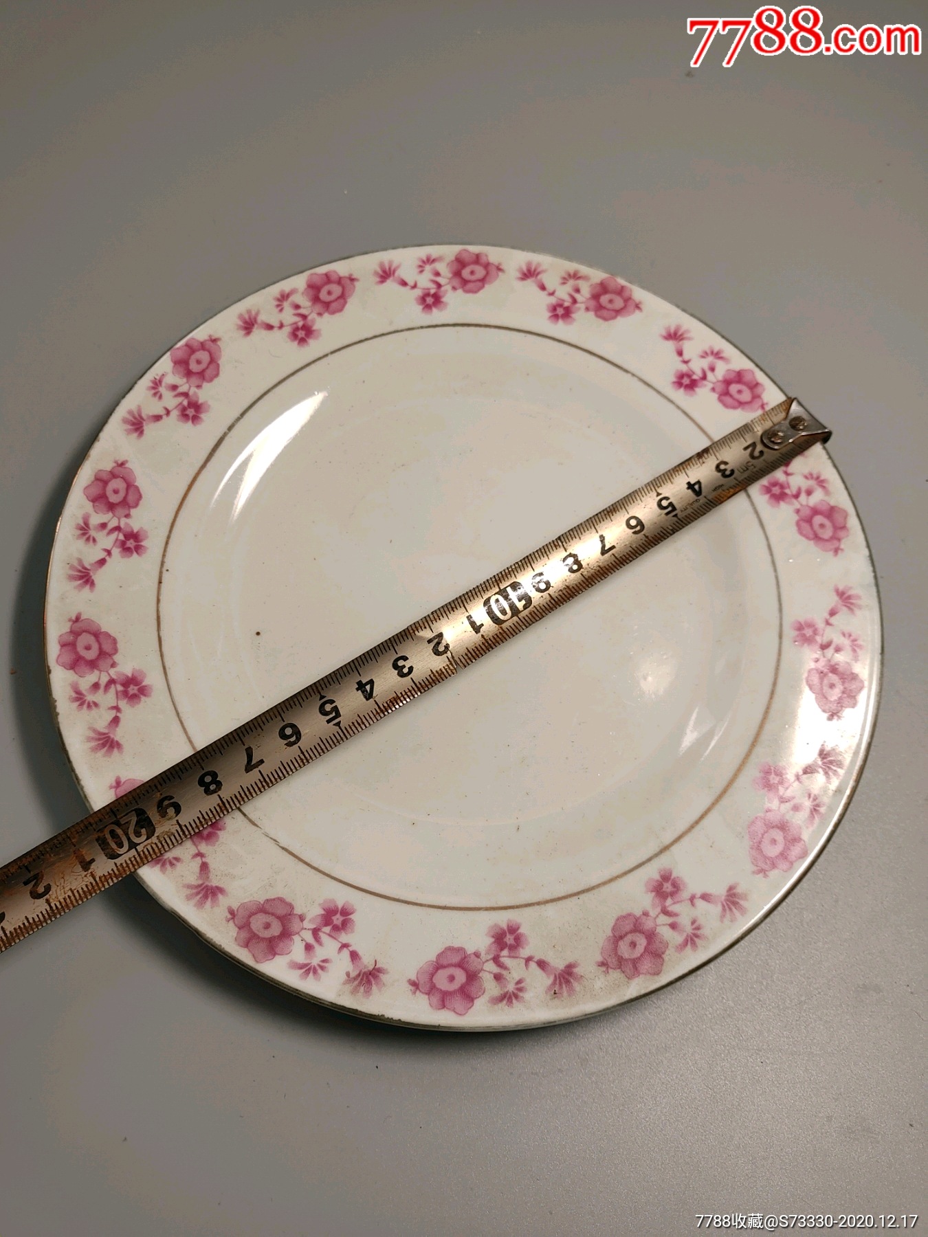 567瓷,文革,景德镇艺术瓷厂底款,经典红花盘子一块