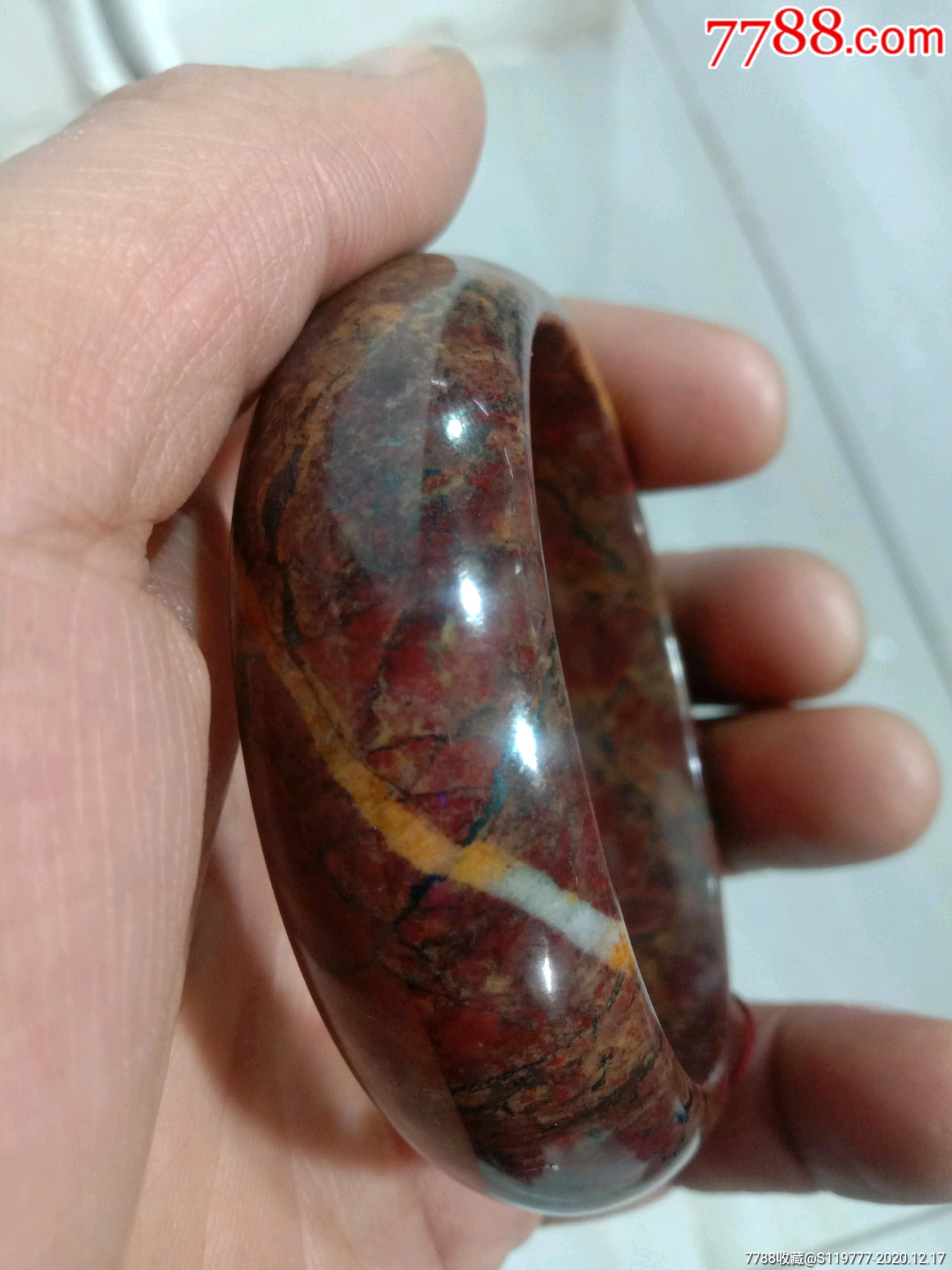 中磁花伊丁手镯