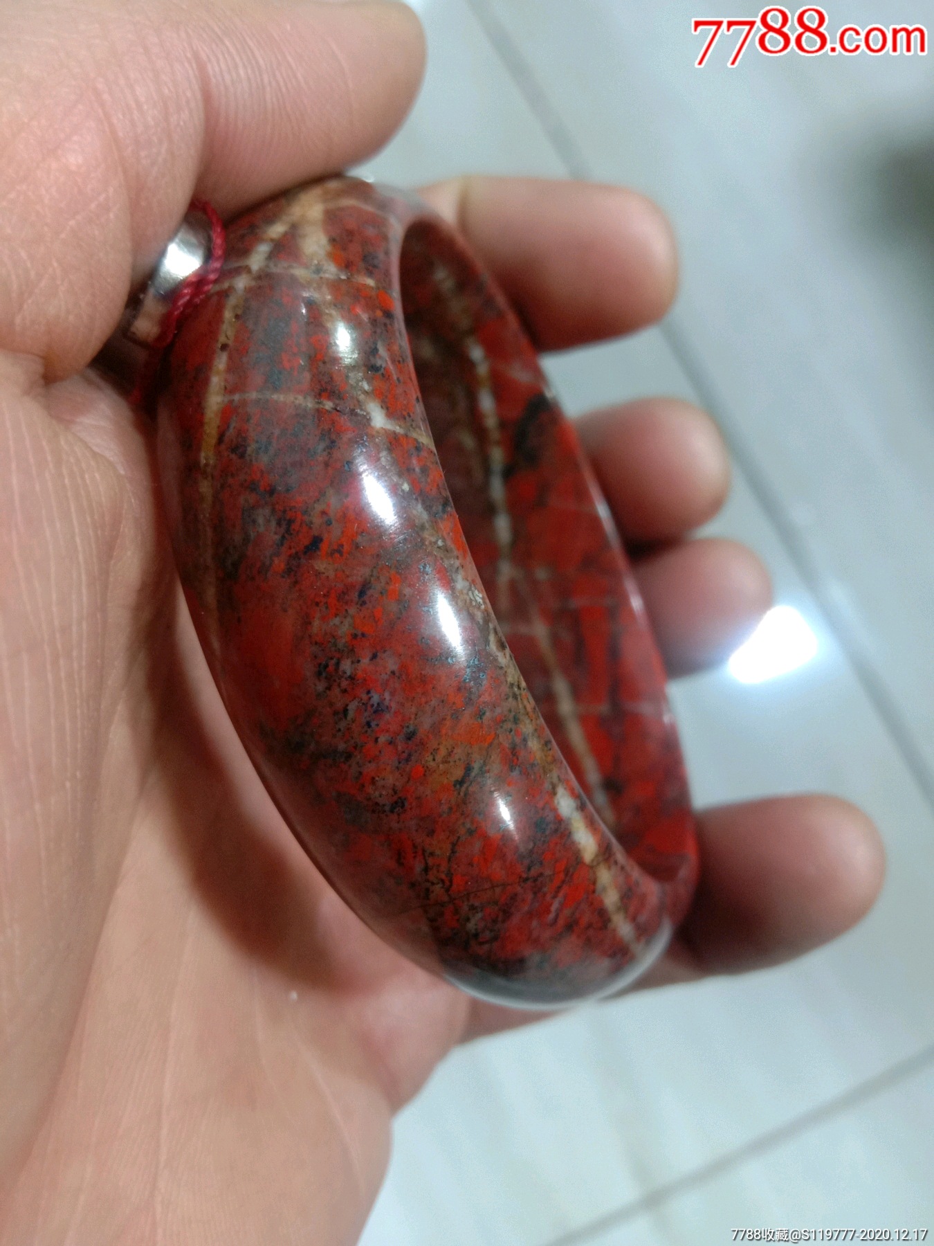 中磁精品红伊丁手镯