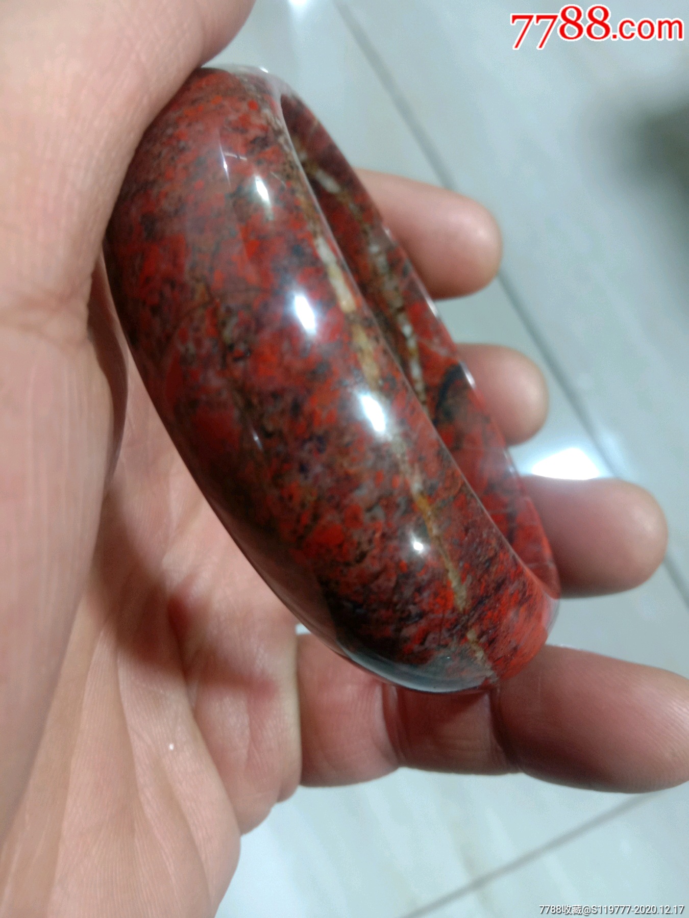 中磁精品红伊丁手镯