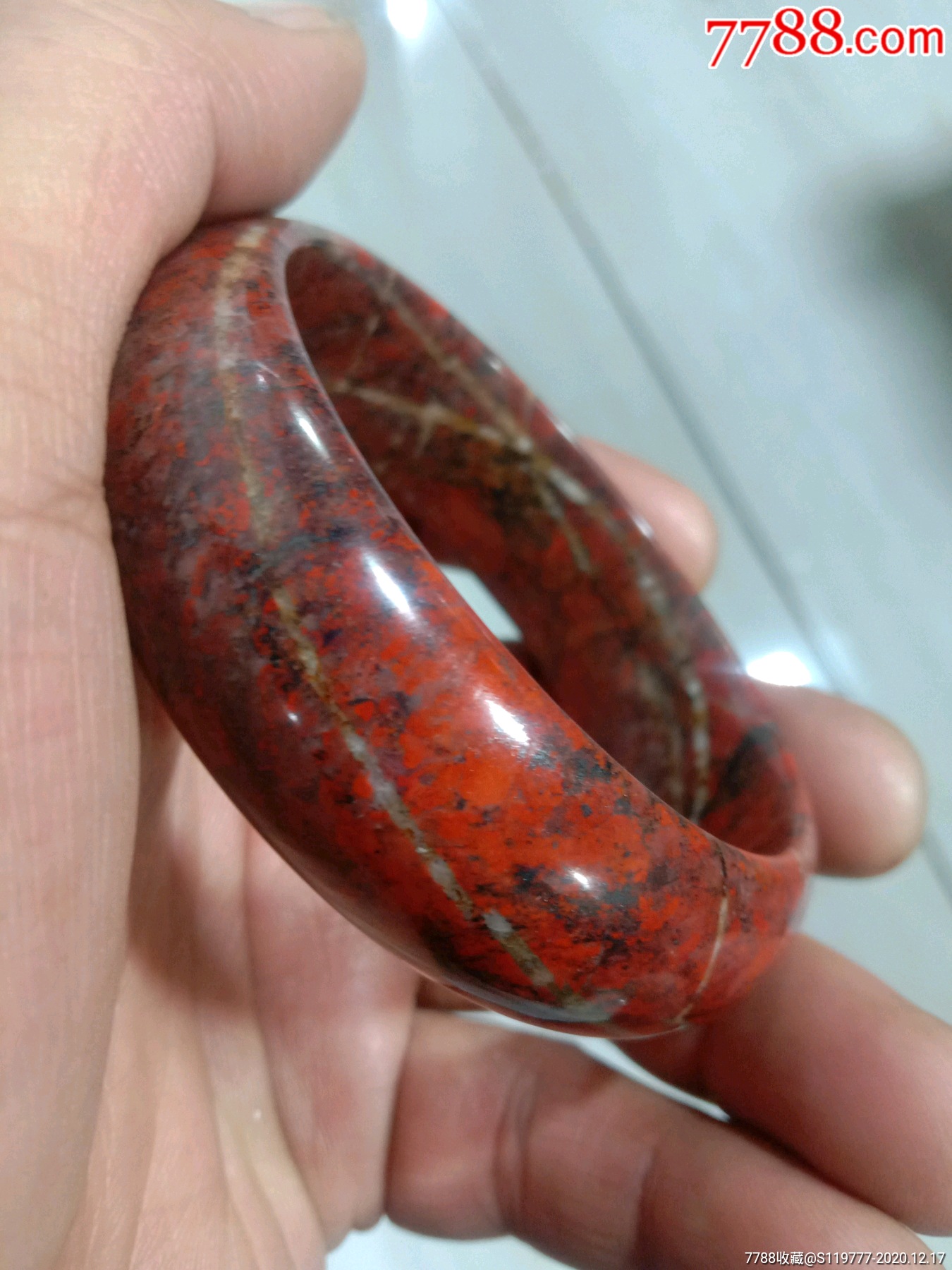 中磁精品红伊丁手镯