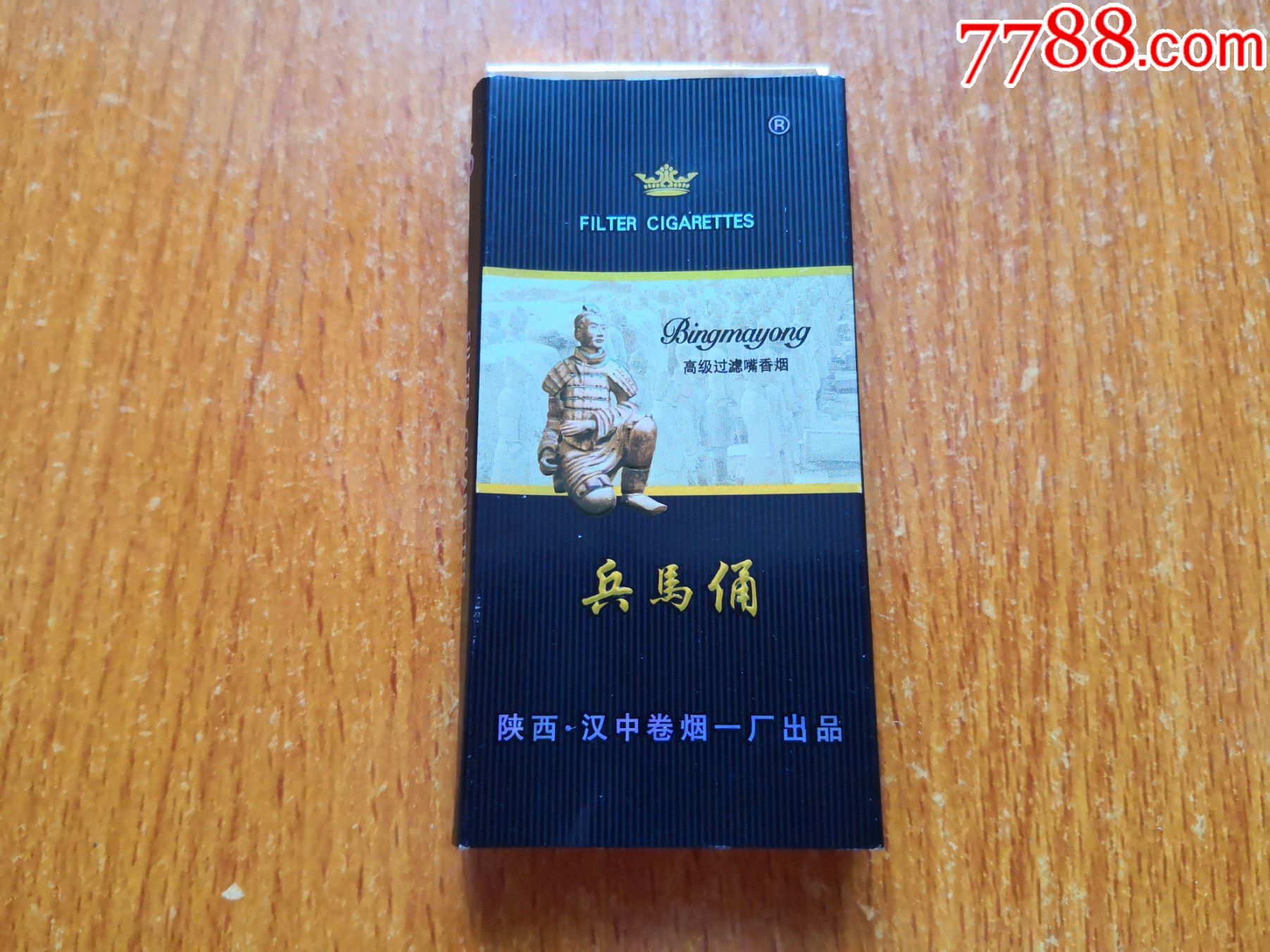 五支卡【兵马俑】3d空盒