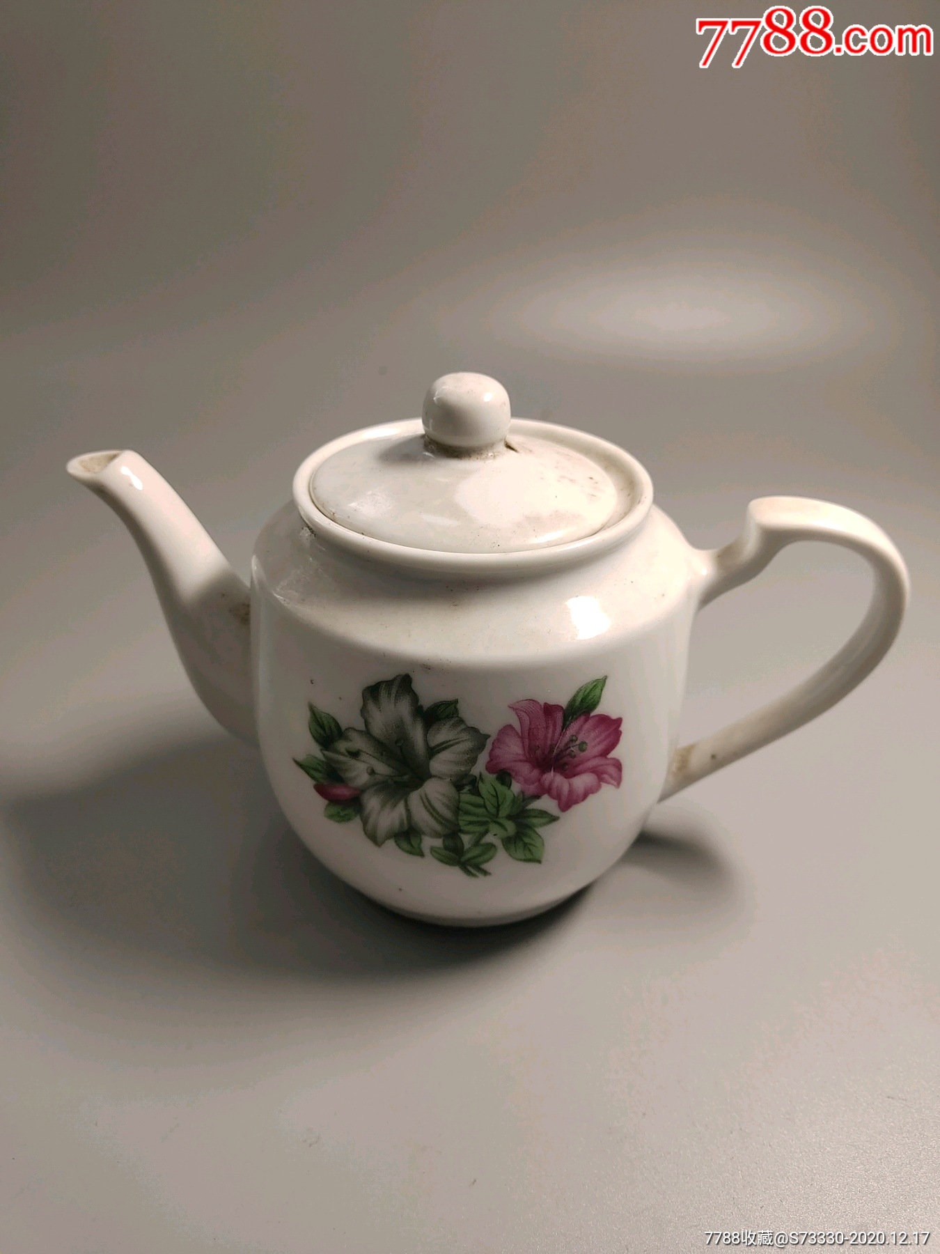 小茶壶五线谱图片