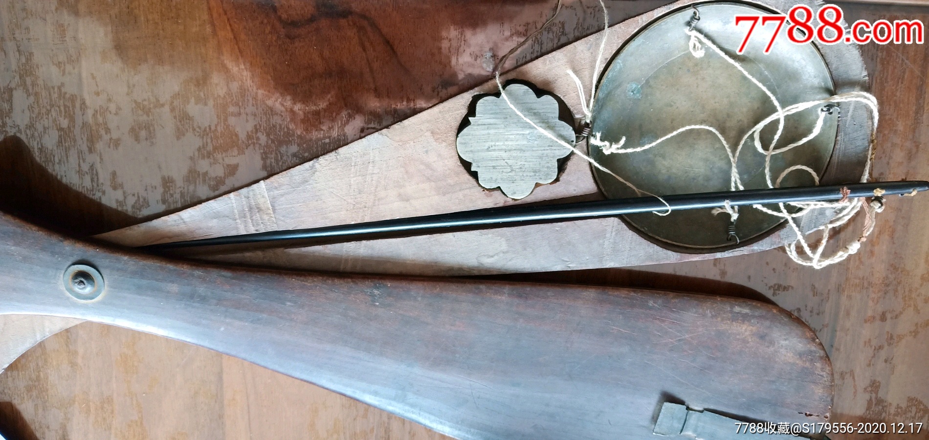 一杆三毫戥子称