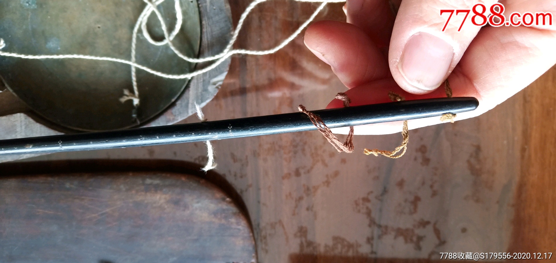 一杆三毫戥子称