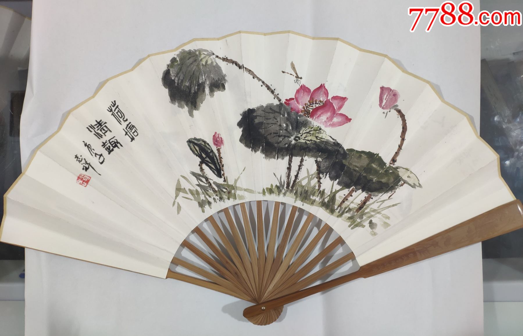 十寸手绘折扇——荷塘清趣