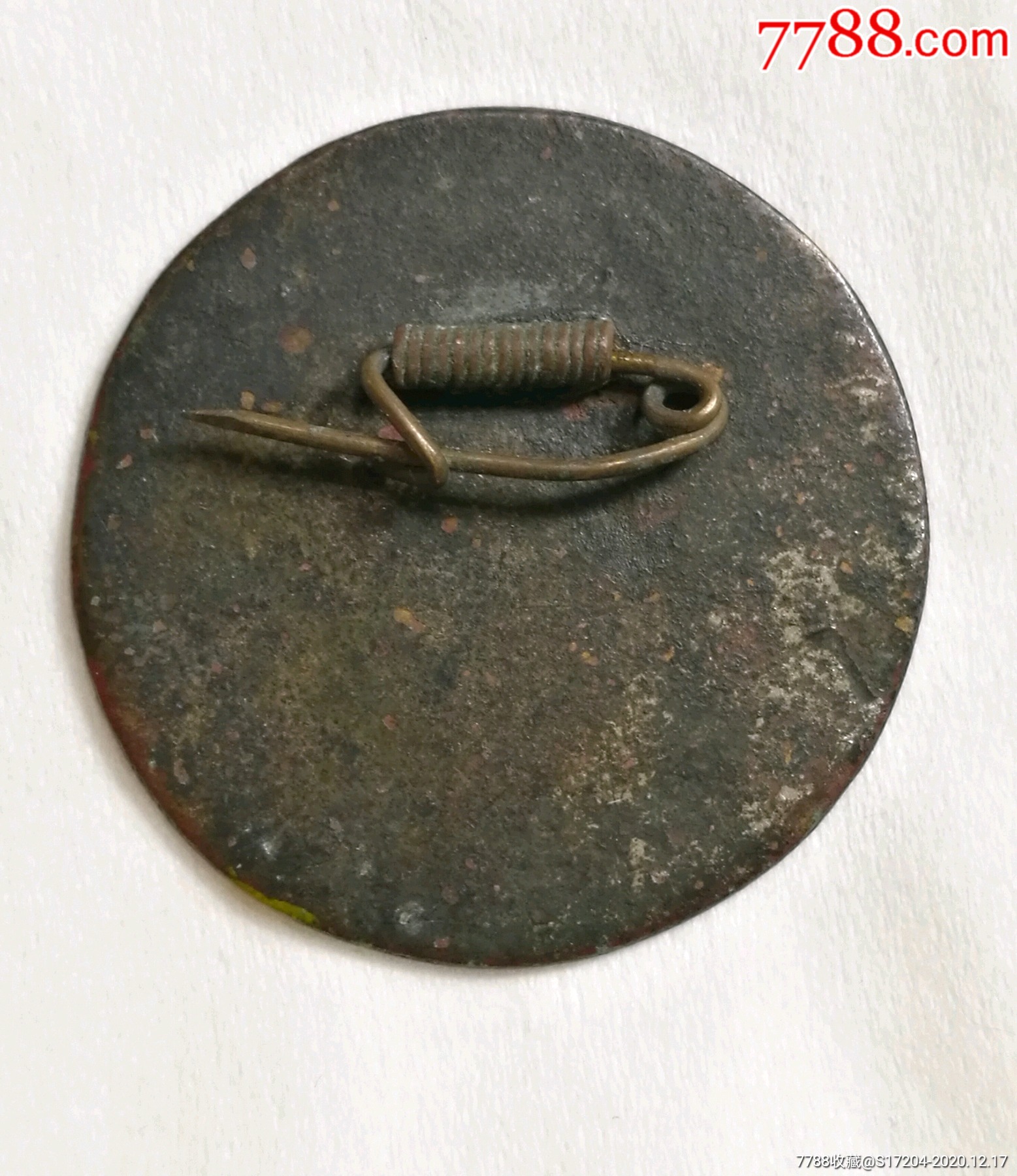 开国专题收藏品:1949开国纪念章