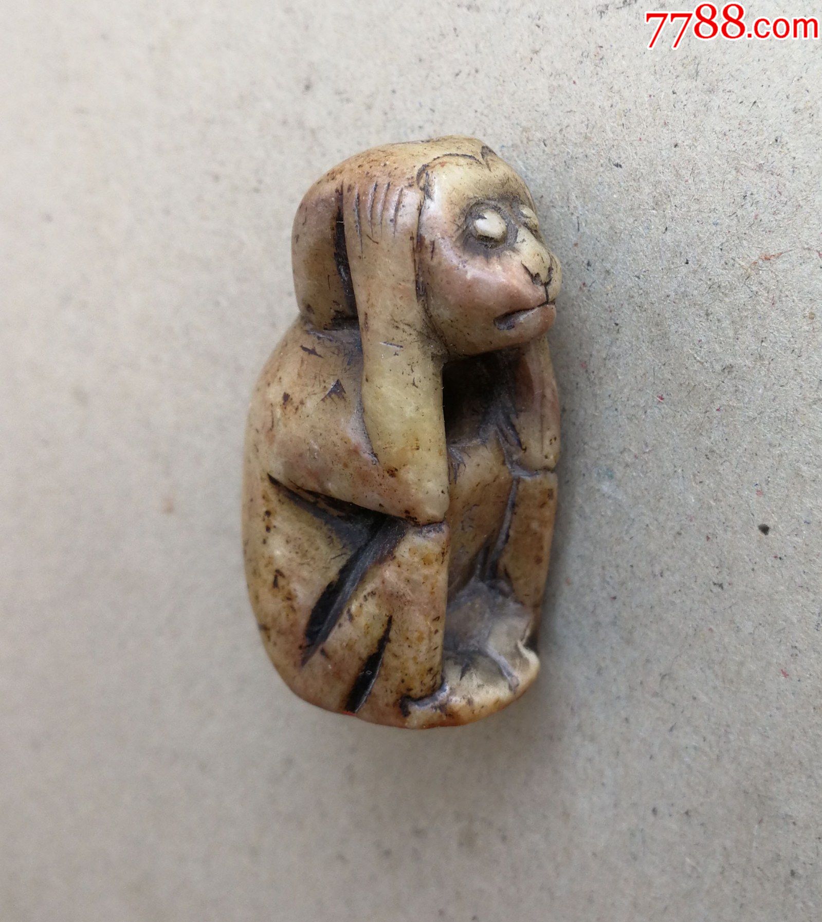 青田猴钮老印章