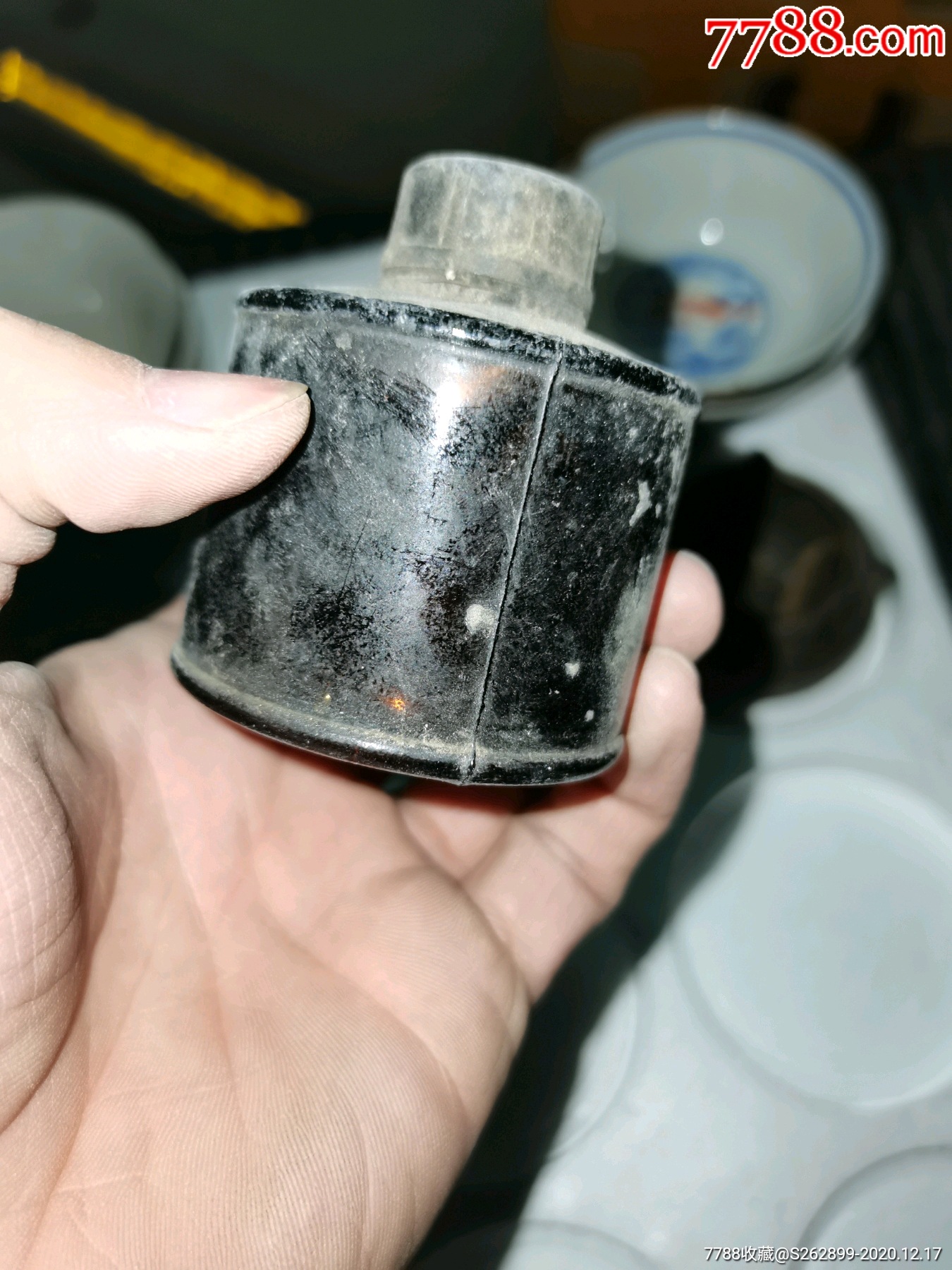 民国解放左右的学*牌学*文具工作社出品的墨水瓶