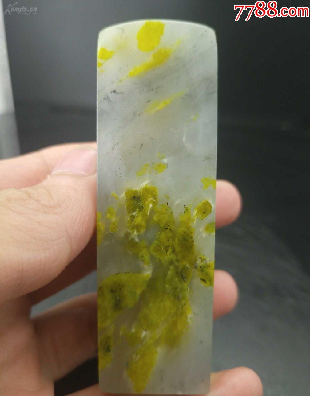 精品寿山石:菜花玻璃冻素章非常漂亮!