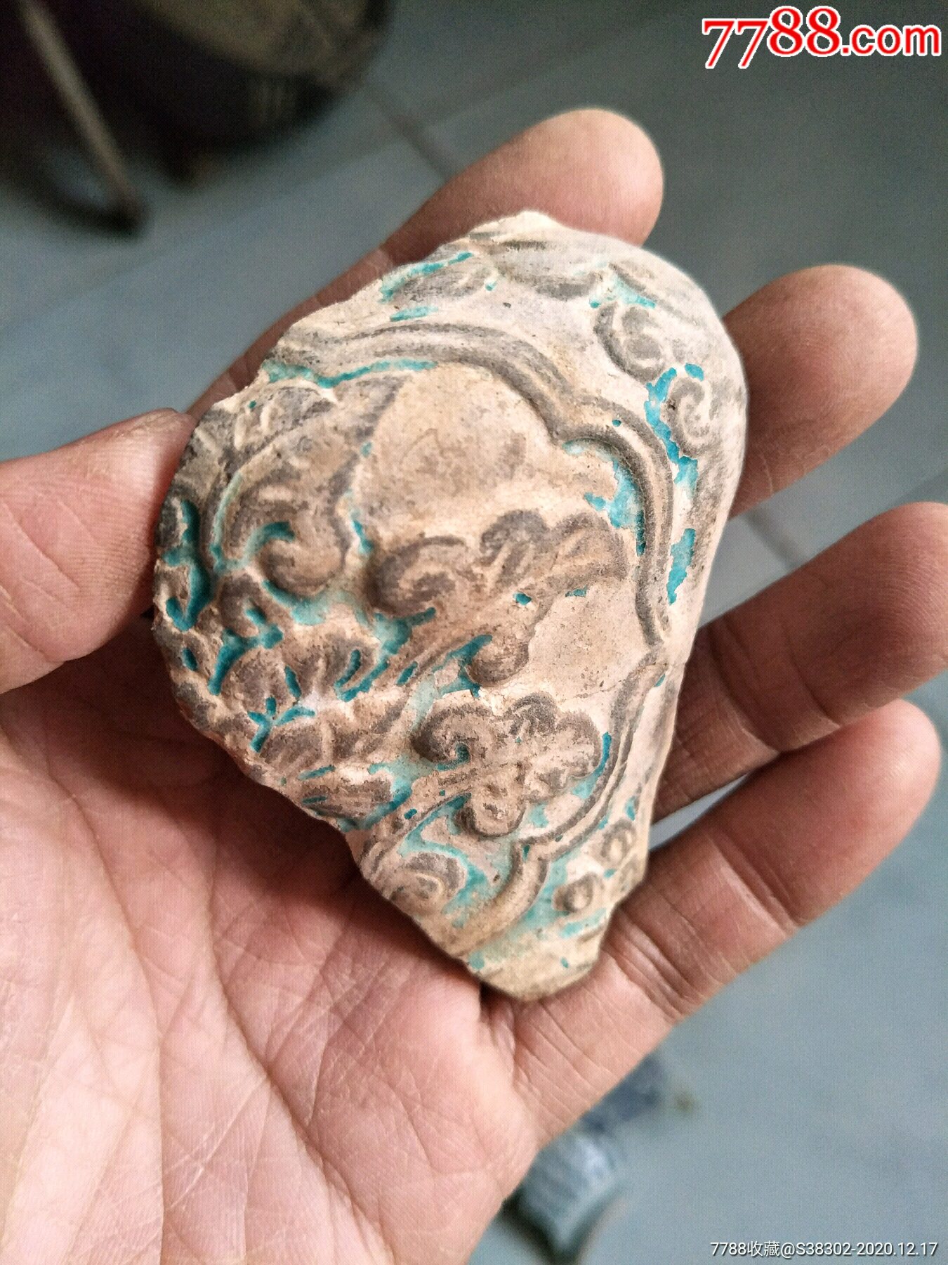 明清时期古瓷片标本残片残件临清运河古玩店万枚瓷片标本馆