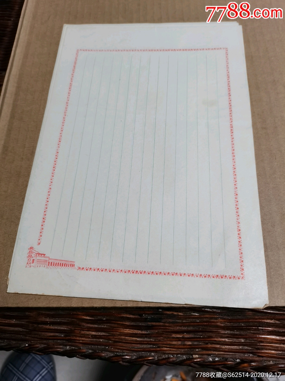 空白笺.16开.5张_名人信札/手札_成都鱼凫店【7788收藏__收藏热线】