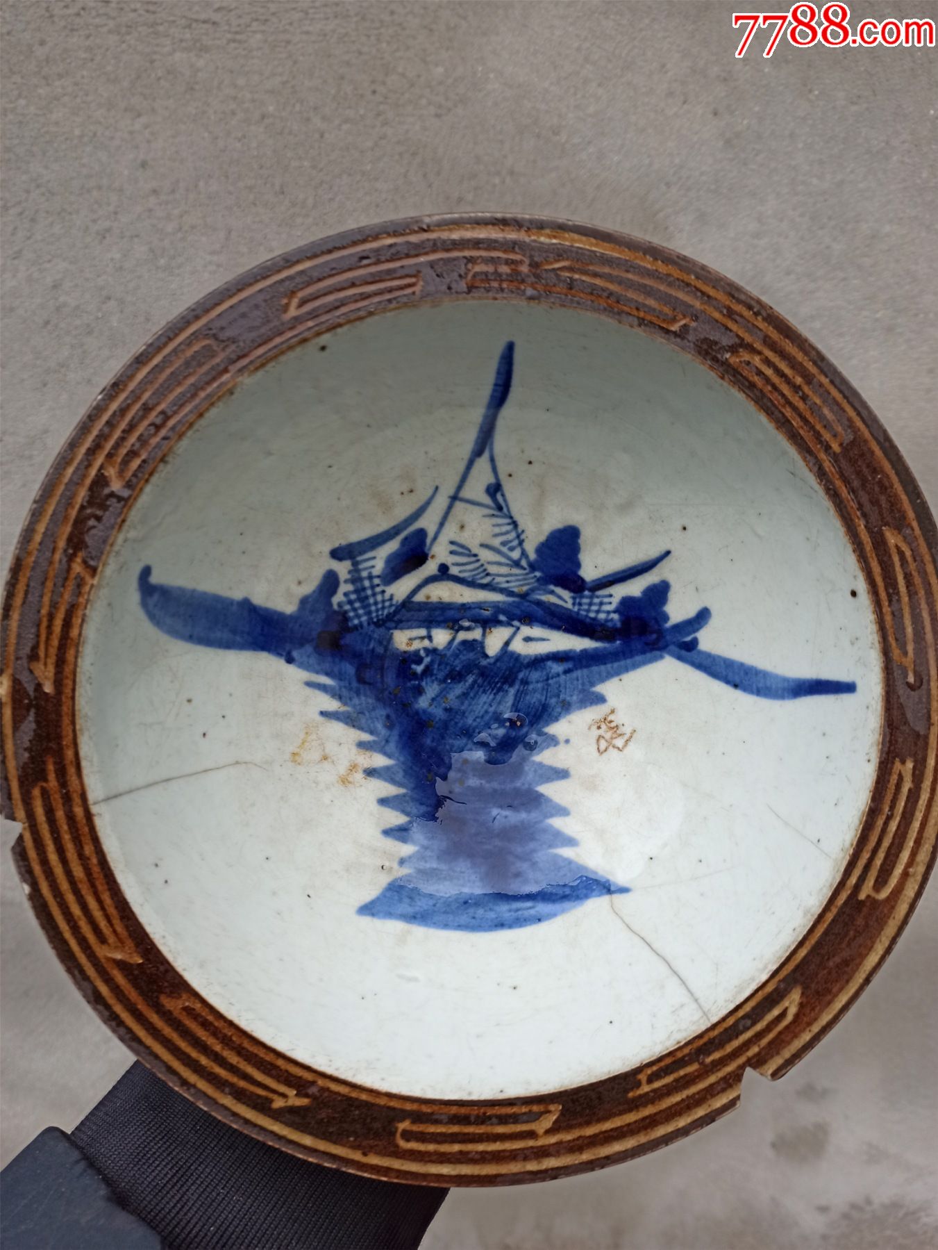 冲线的青花瓷器碗,残破如图所示-青花瓷-7788收藏