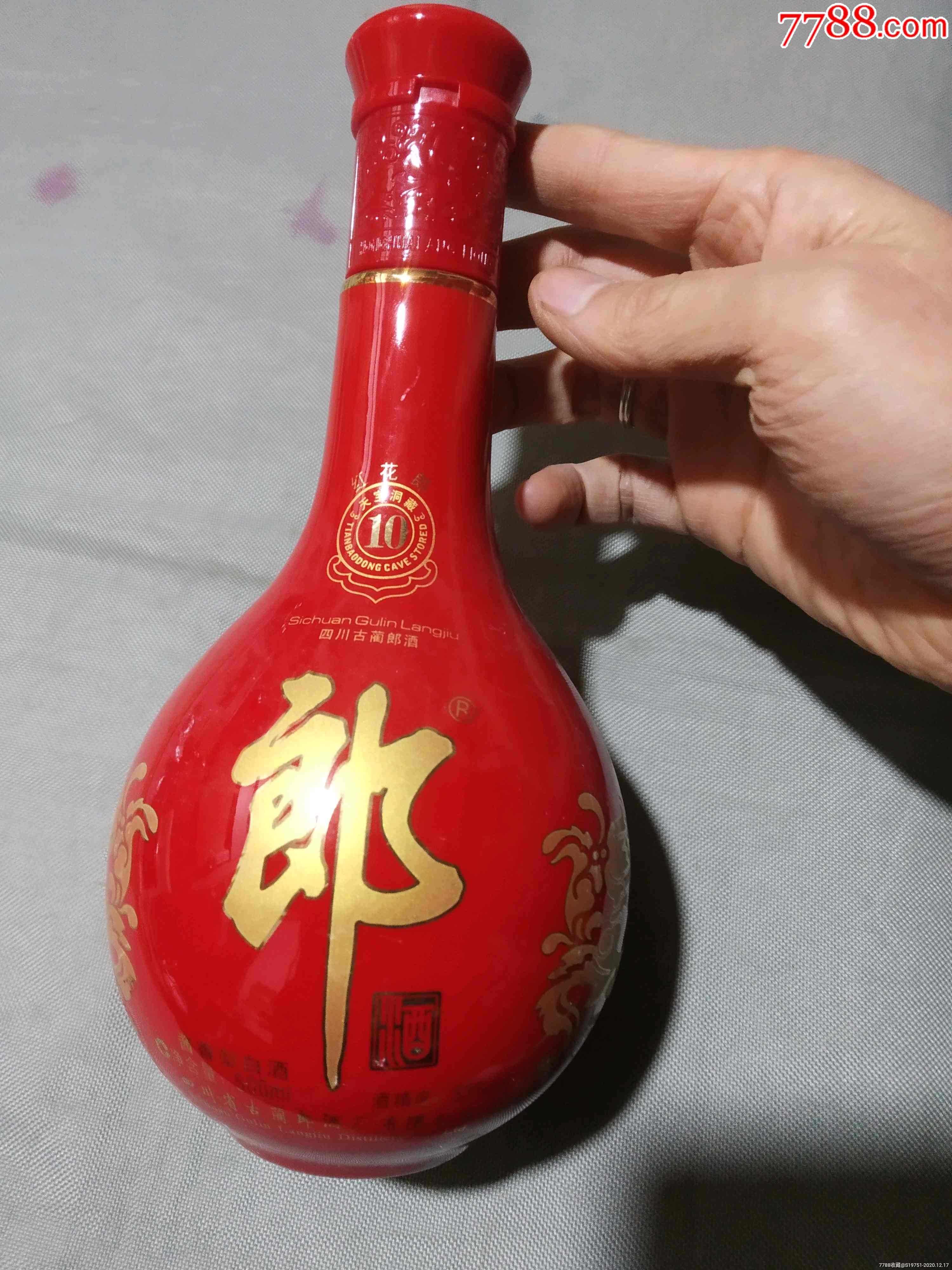 红花郎42度浓香型白酒图片