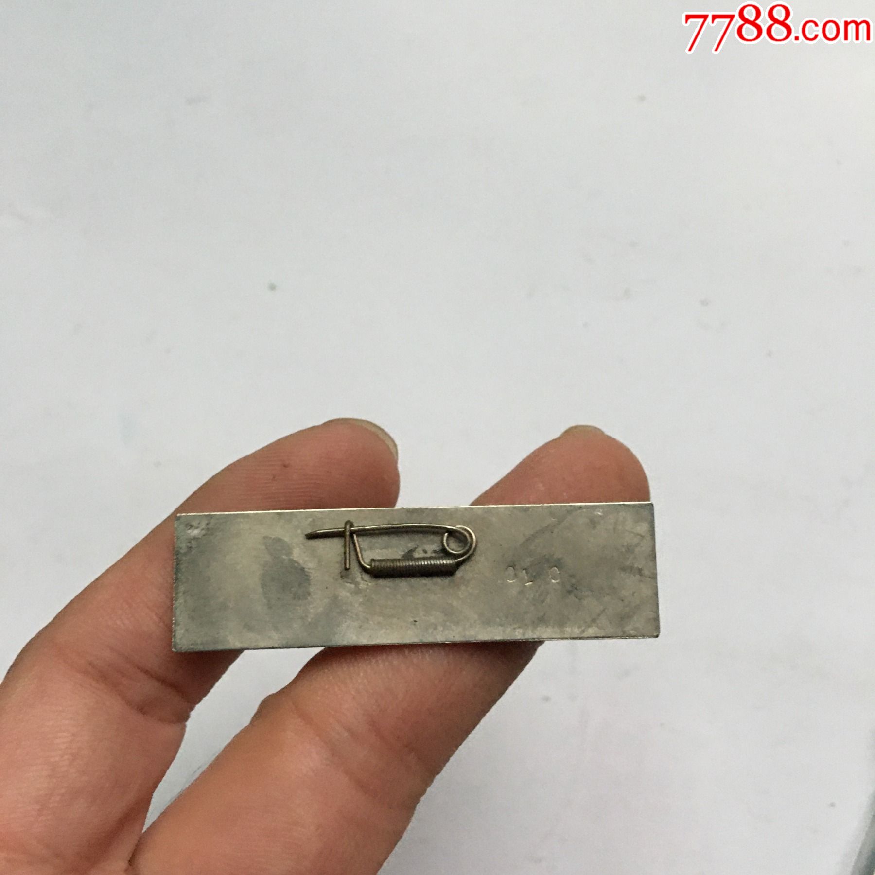 首页 零售 校徽/毕业章 >> 成都荷花池铁中