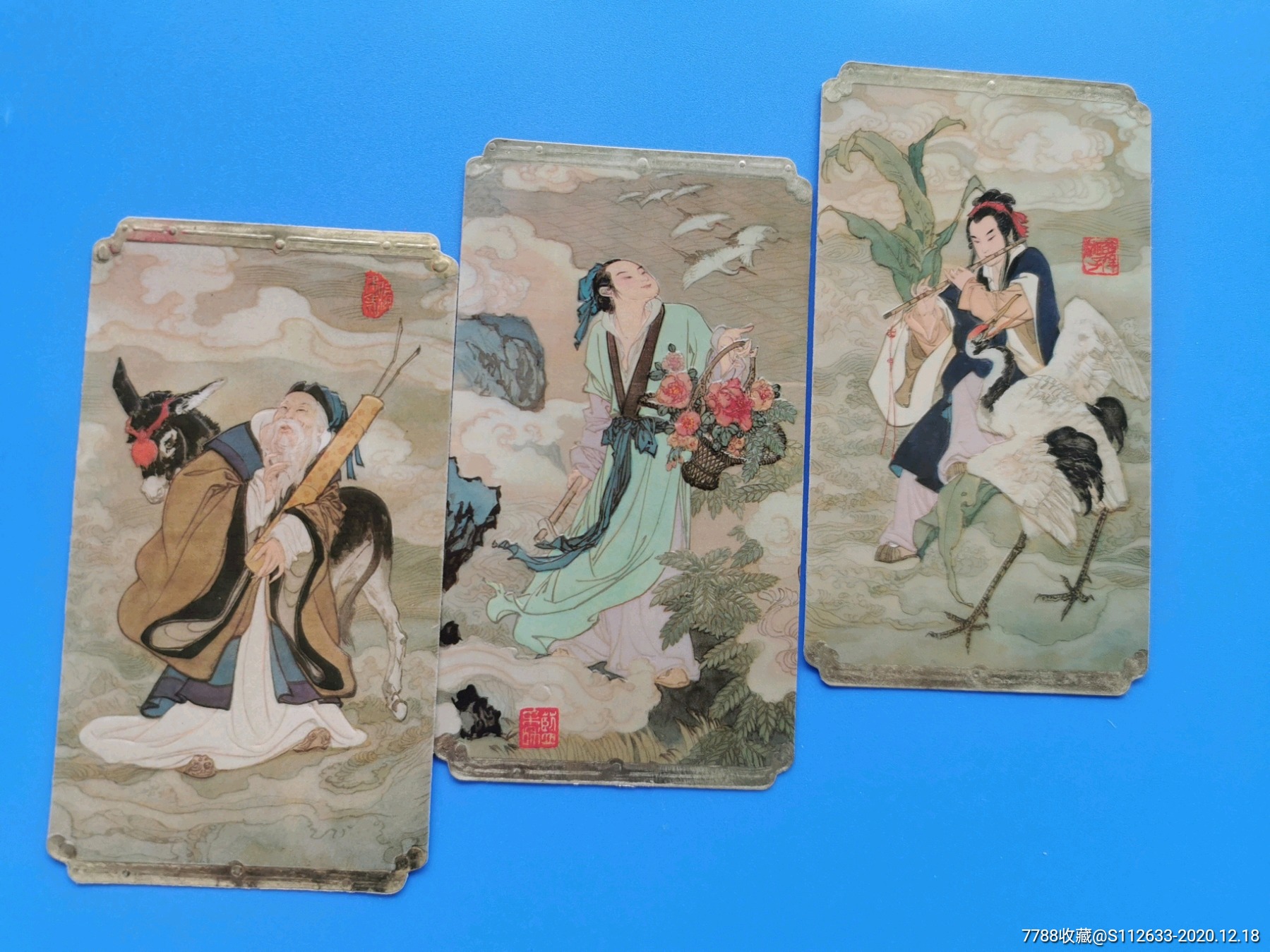 八仙过海---张果老蓝采和韩湘子(年历片)