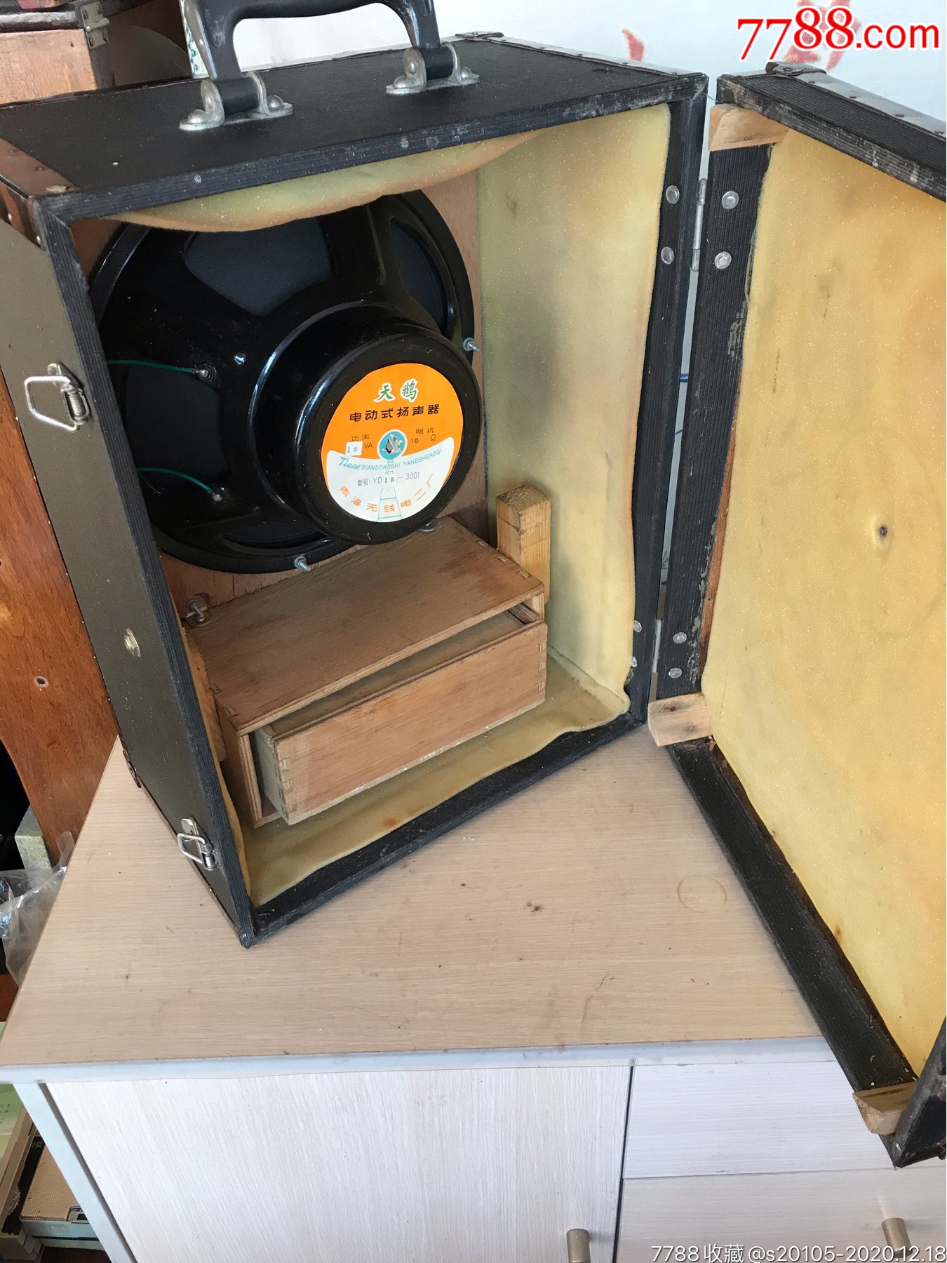 甘光16毫米电影放映机音箱